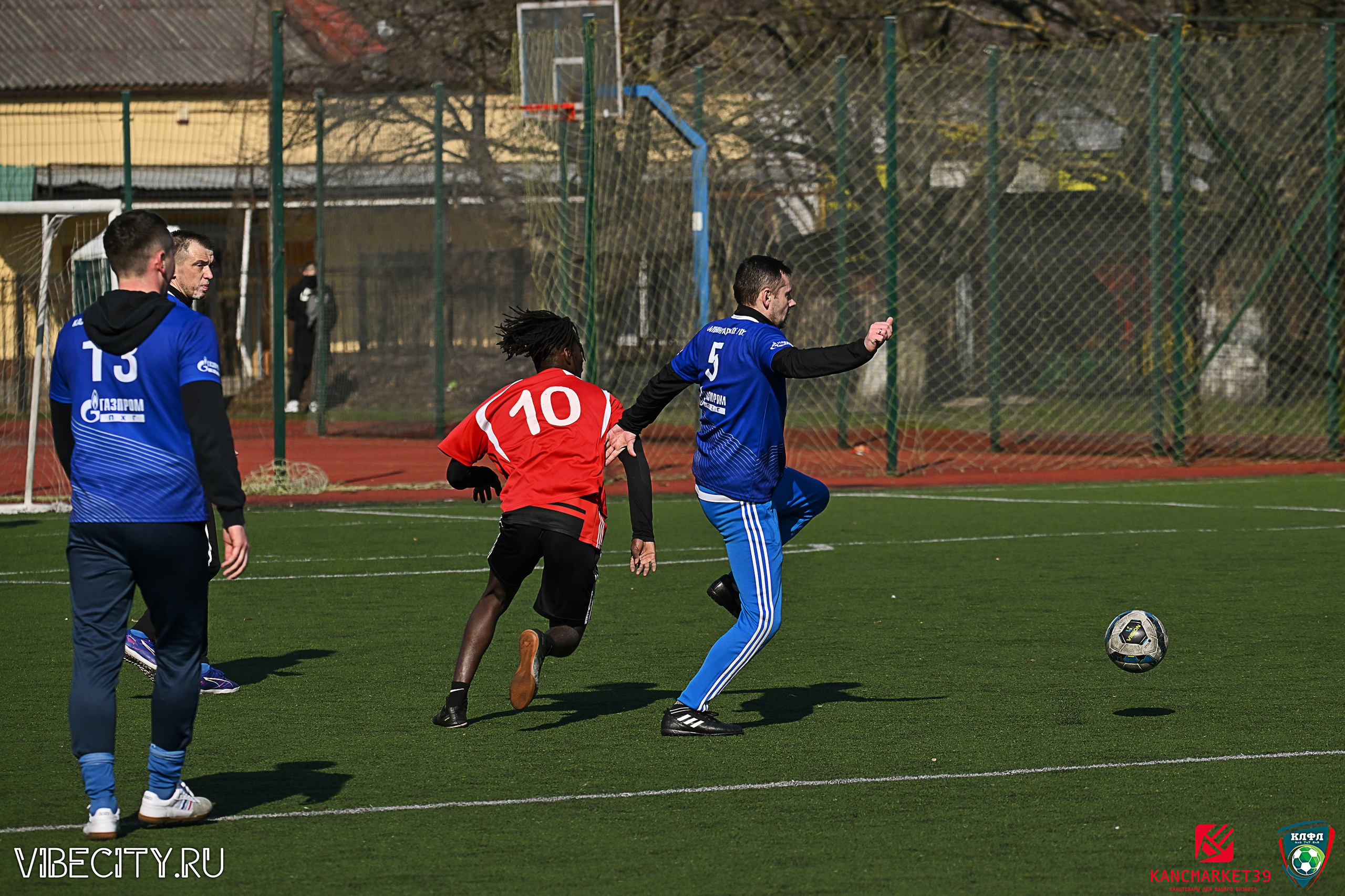 XX ЧЕМПИОНАТ КАЛИНИНГРАДСКОЙ ЛФЛ КАНЦМАРКЕТ39 сезона 2024–2025 гг. VIBECITY.RU Вайб Сити Ру Фоторепортажи Фотоотчеты Калининград