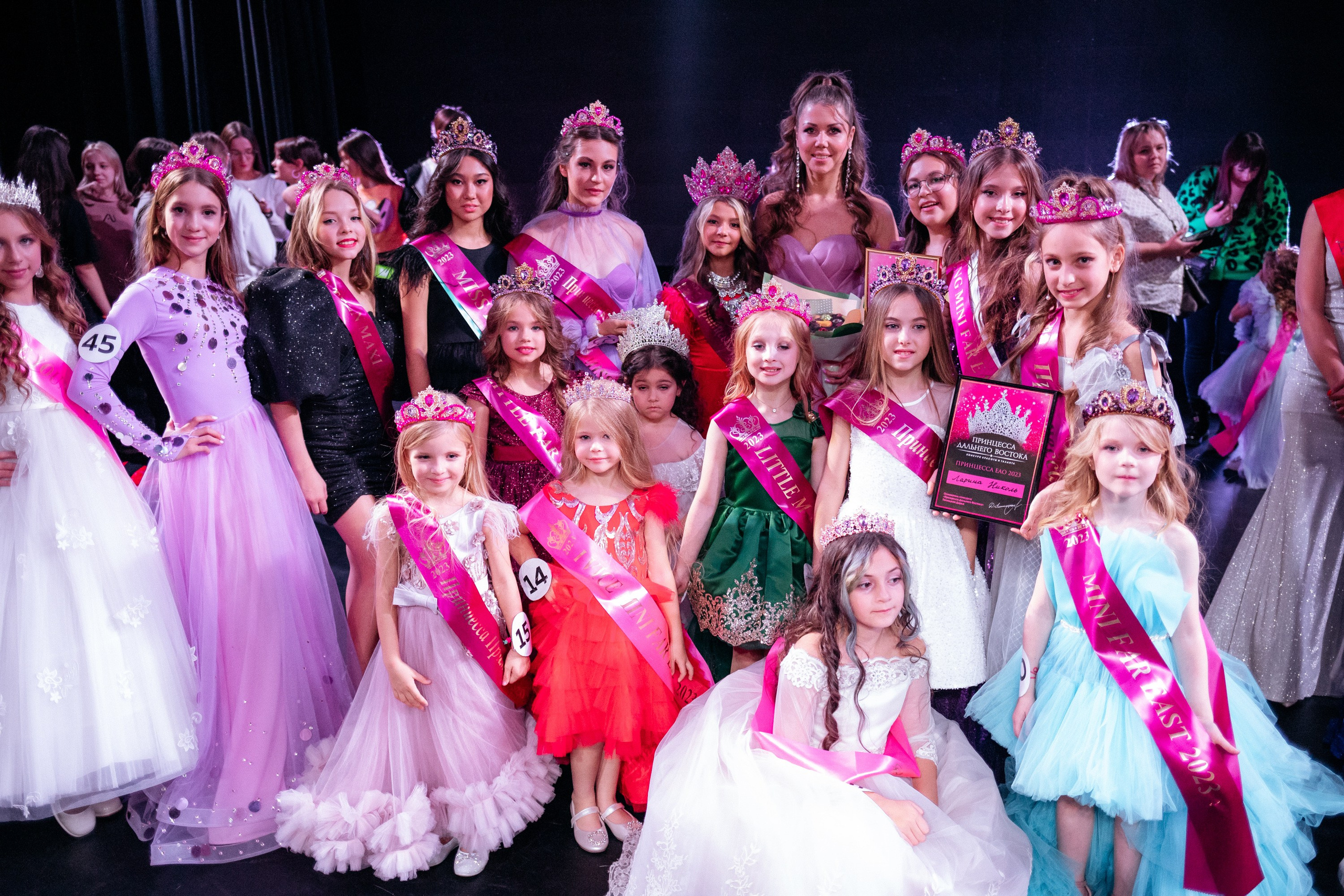 ПРИНЦЕССА ДАЛЬНЕГО ВОСТОКА. СВОИ. ФОТООТЧЕТЫ-СОБЫТИЯ-МЕСТА