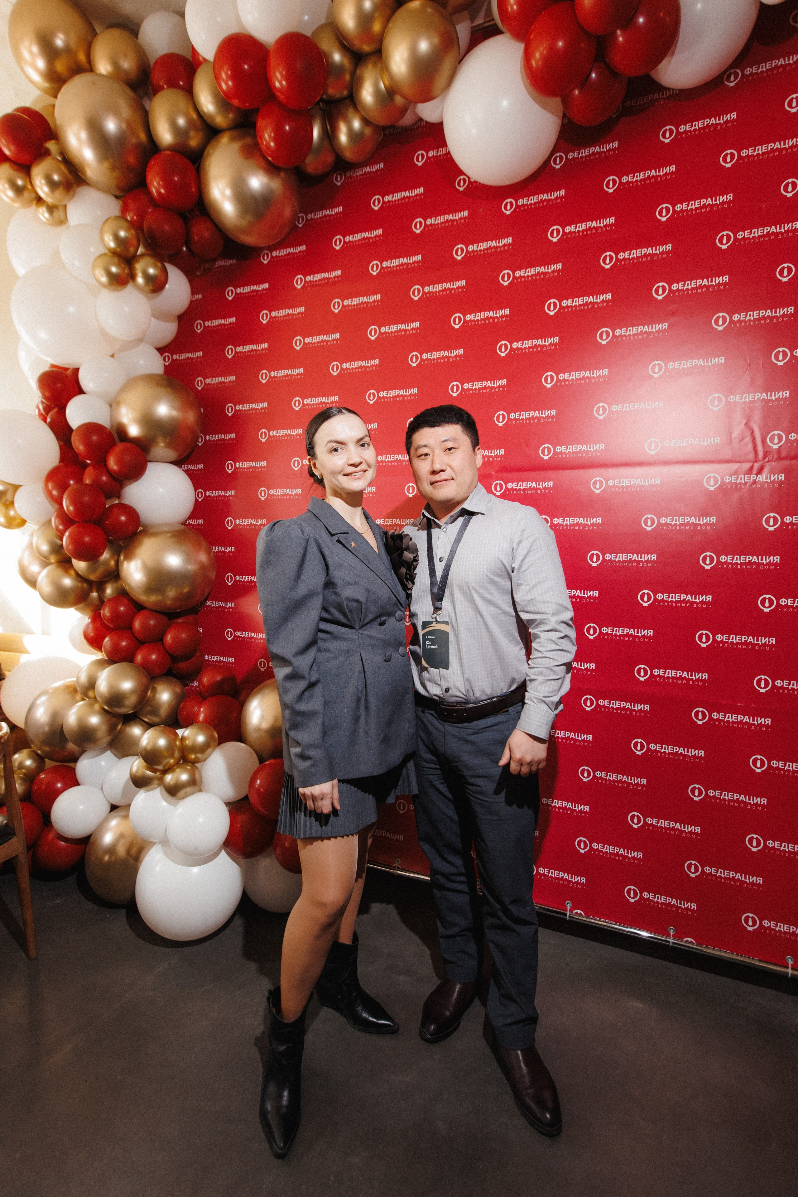 ФЕДЕРАЦИЯ — Презентация клубного дома. СВОИ. ФОТООТЧЕТЫ-СОБЫТИЯ-МЕСТА