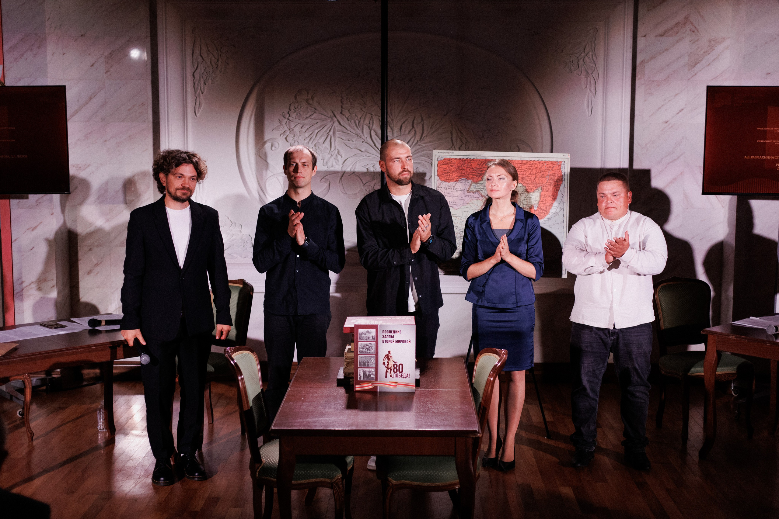 ПРЕЗЕНТАЦИЯ КНИГИ — 80 ЛЕТ ПОБЕДЫ. СВОИ. ФОТООТЧЕТЫ-СОБЫТИЯ-МЕСТА