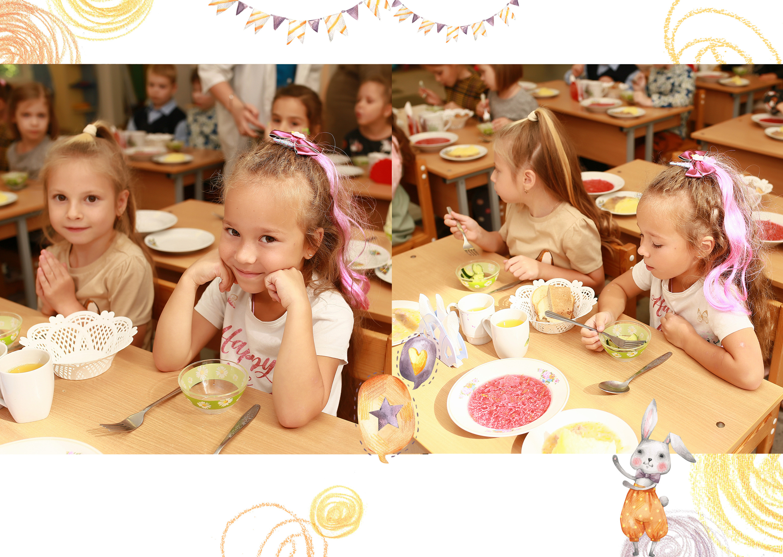 Услуги. Фотограф Москва Лара Чайка