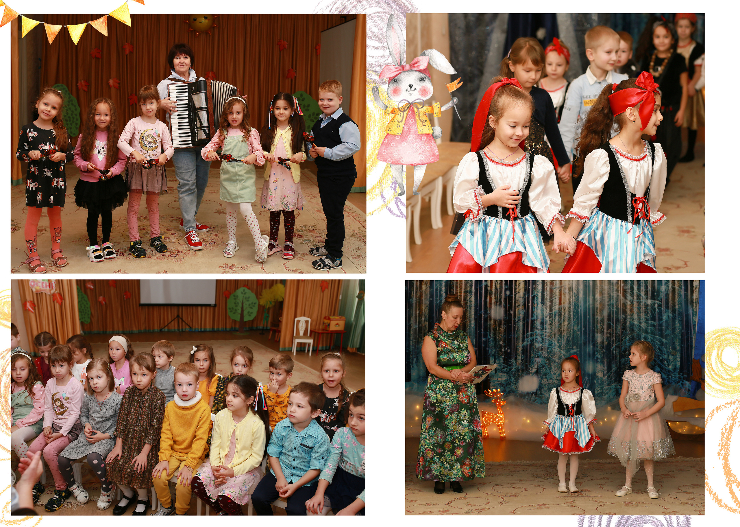 Услуги. Фотограф Москва Лара Чайка