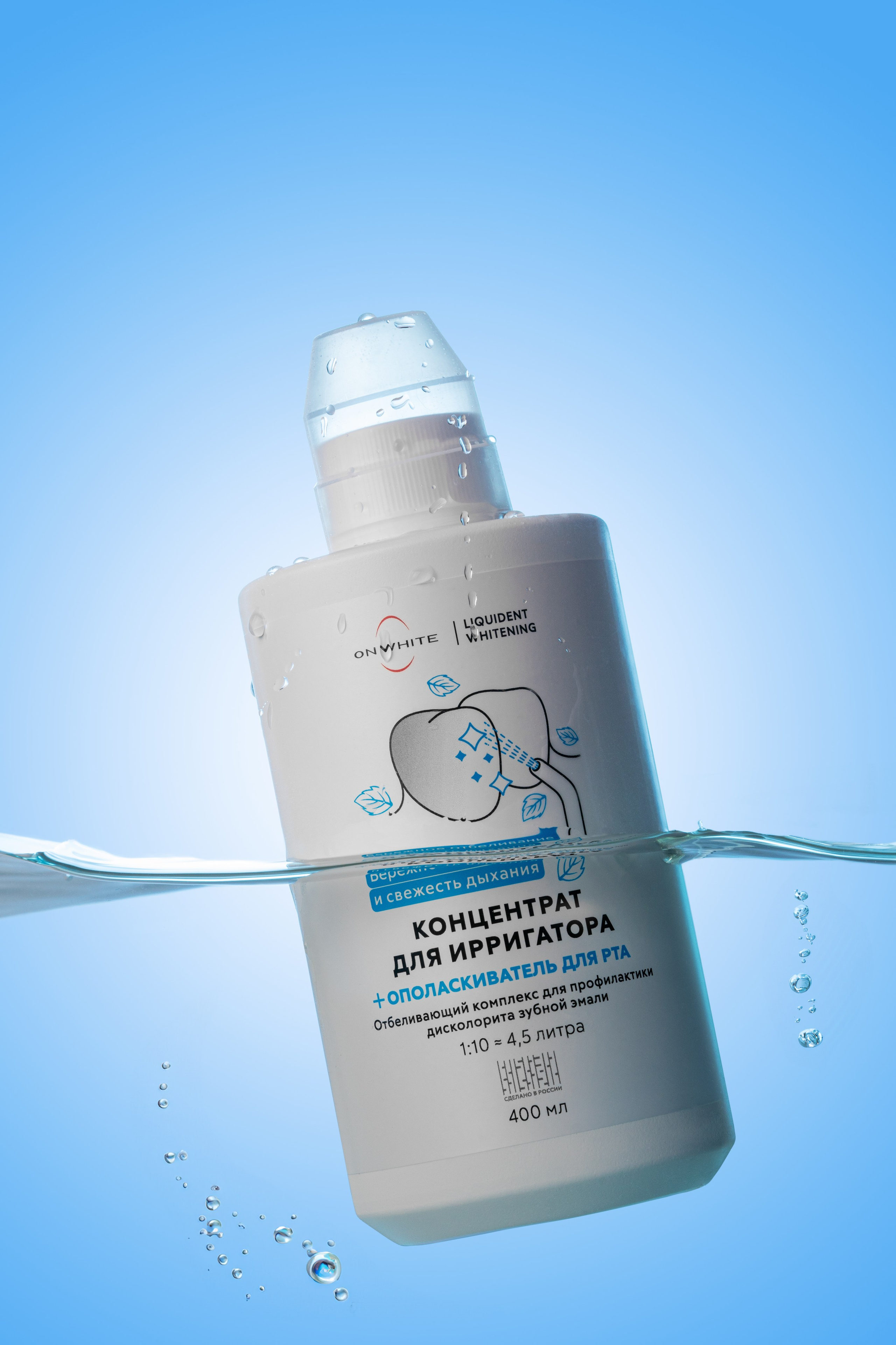 Ретушь фото еды и товаров в СПб и Москве | Примеры до и после. Фуд и предметная съёмка в Санкт-Петербурге | Светлана Снежкина