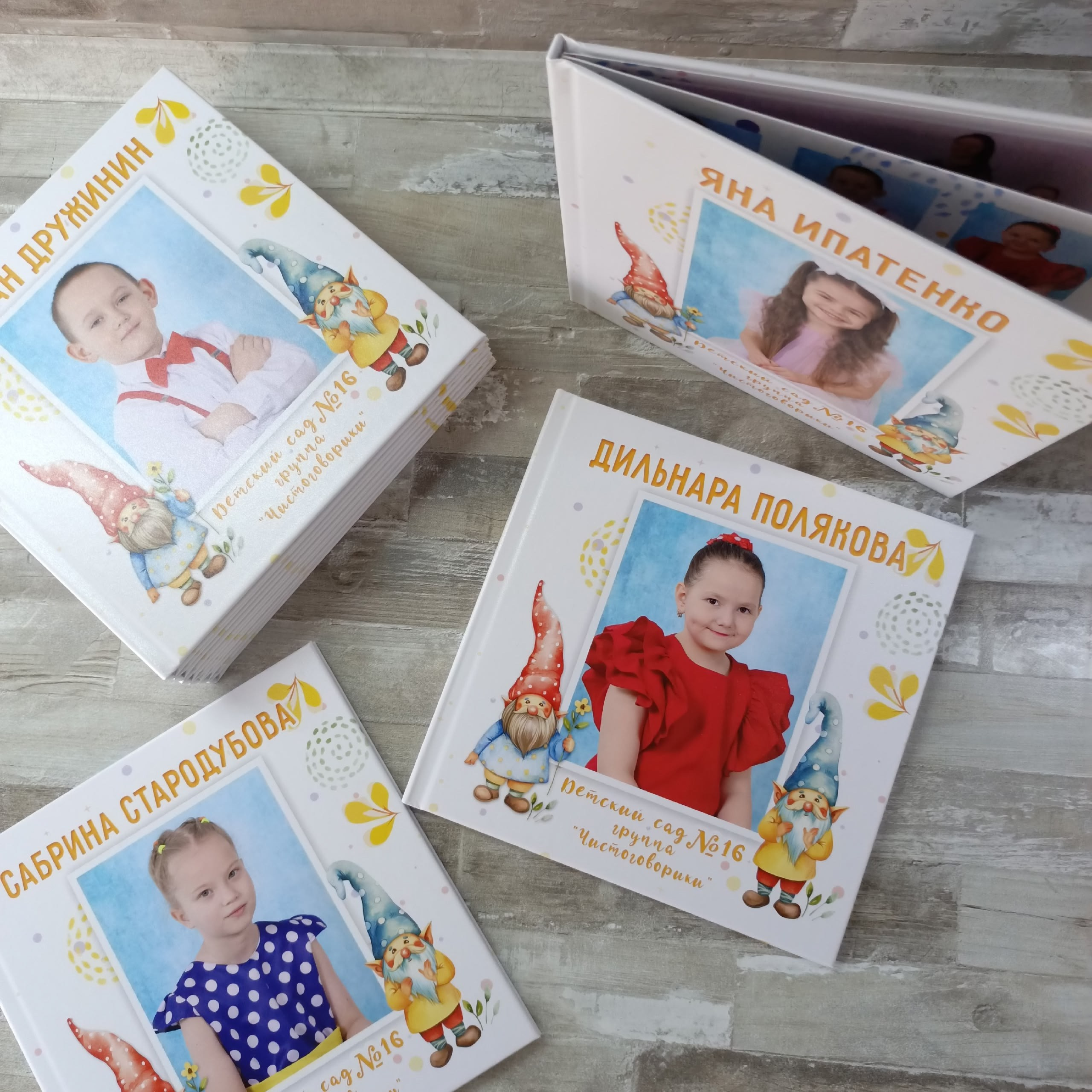 Выпускные фотокниги г. Краснокаменск