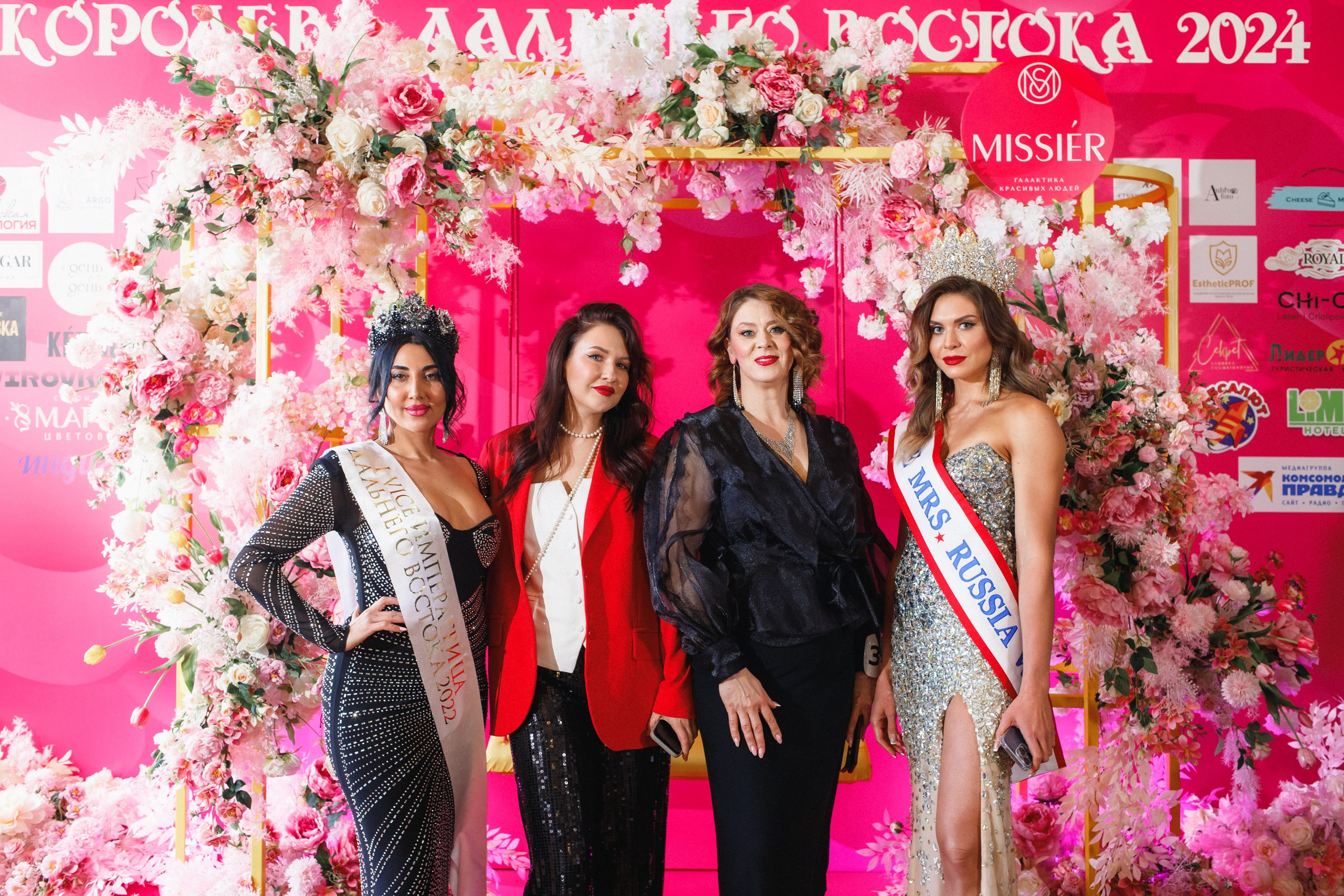 КОРОЛЕВА ДВ 2024 (ФИНАЛ. ЧАСТЬ I). СВОИ. ФОТООТЧЕТЫ-СОБЫТИЯ-МЕСТА