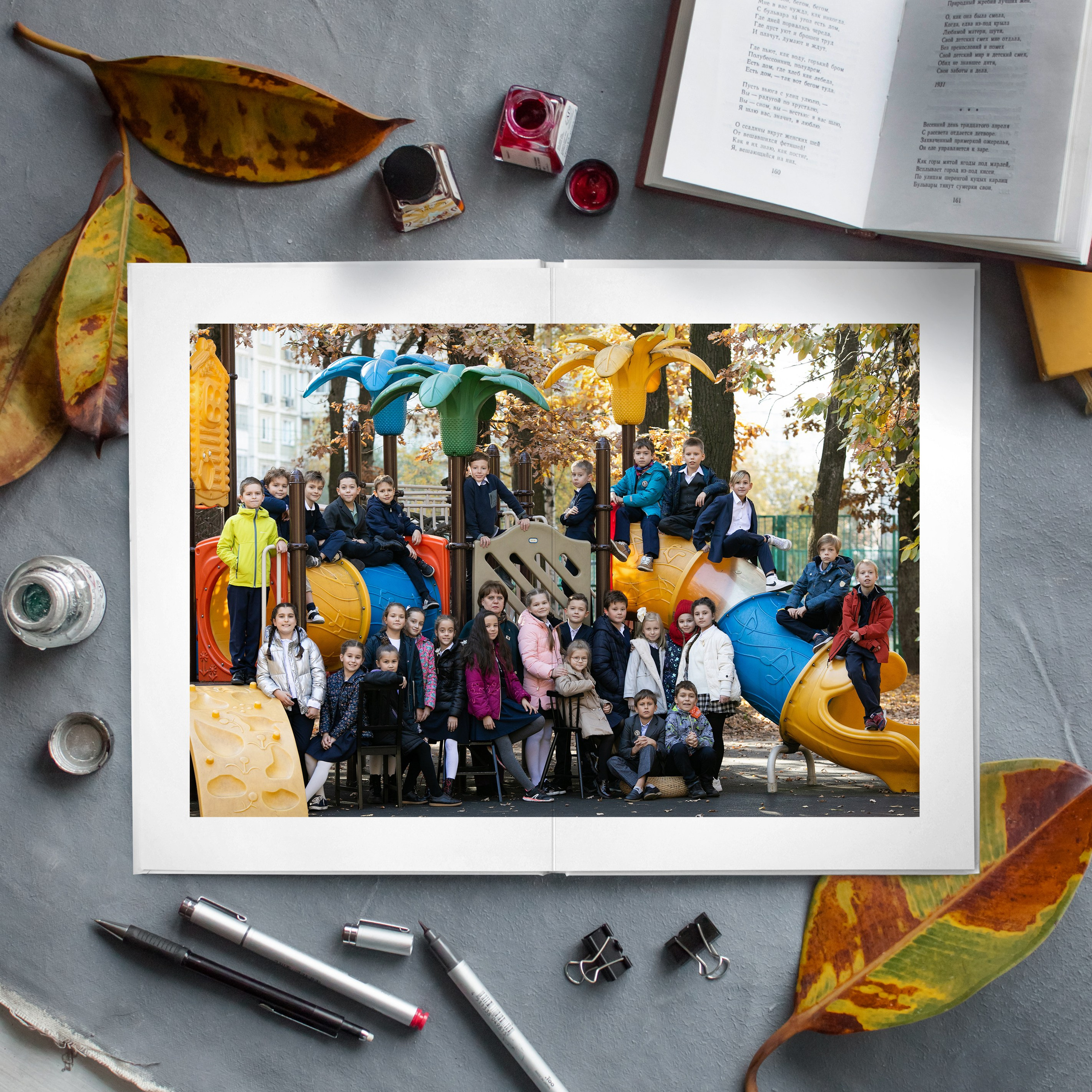 Альбомы для начальной школы. Www.evelina-photo.ru