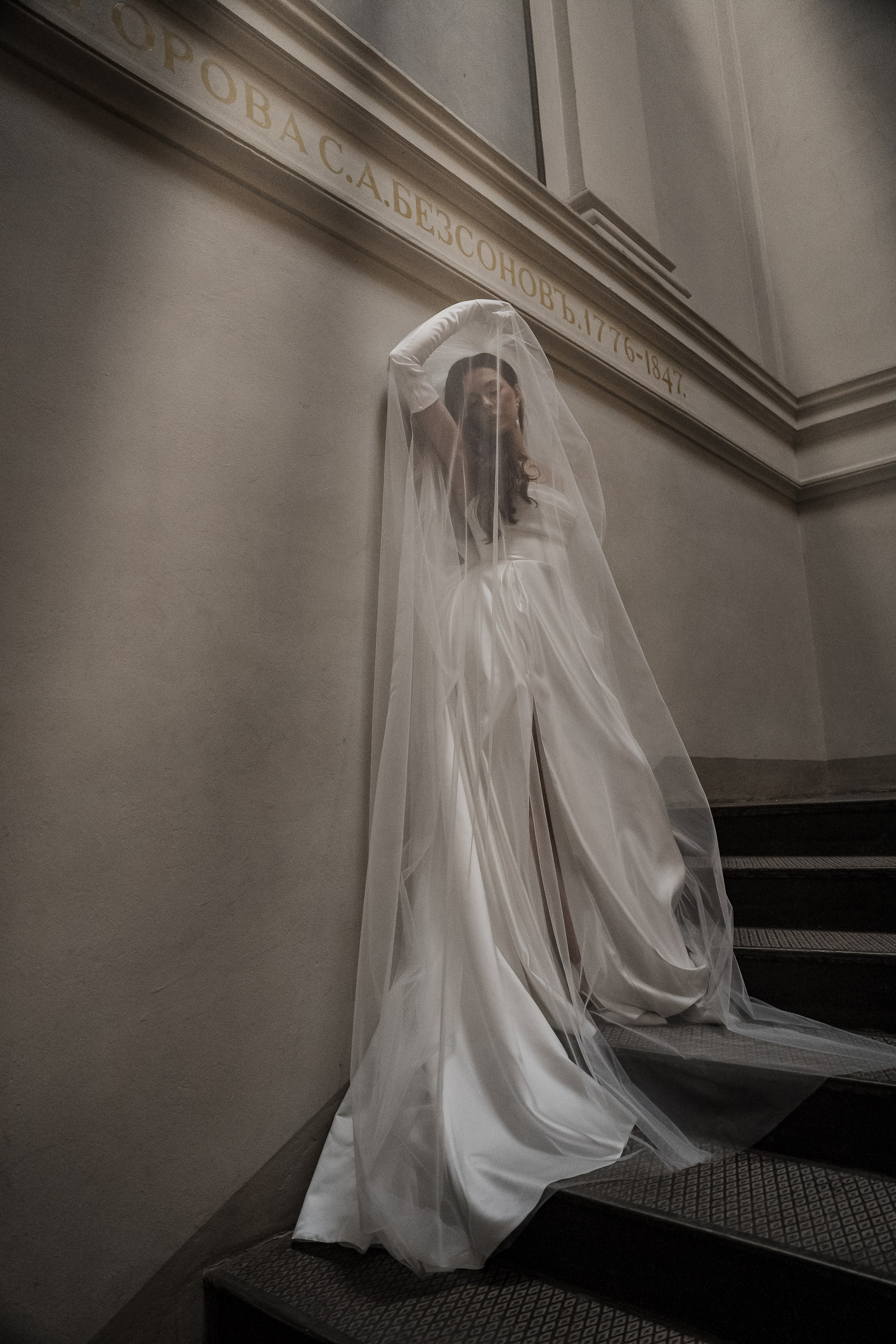 Даша & Лёня. Свадебный фотограф СПб Мадина Сафарян