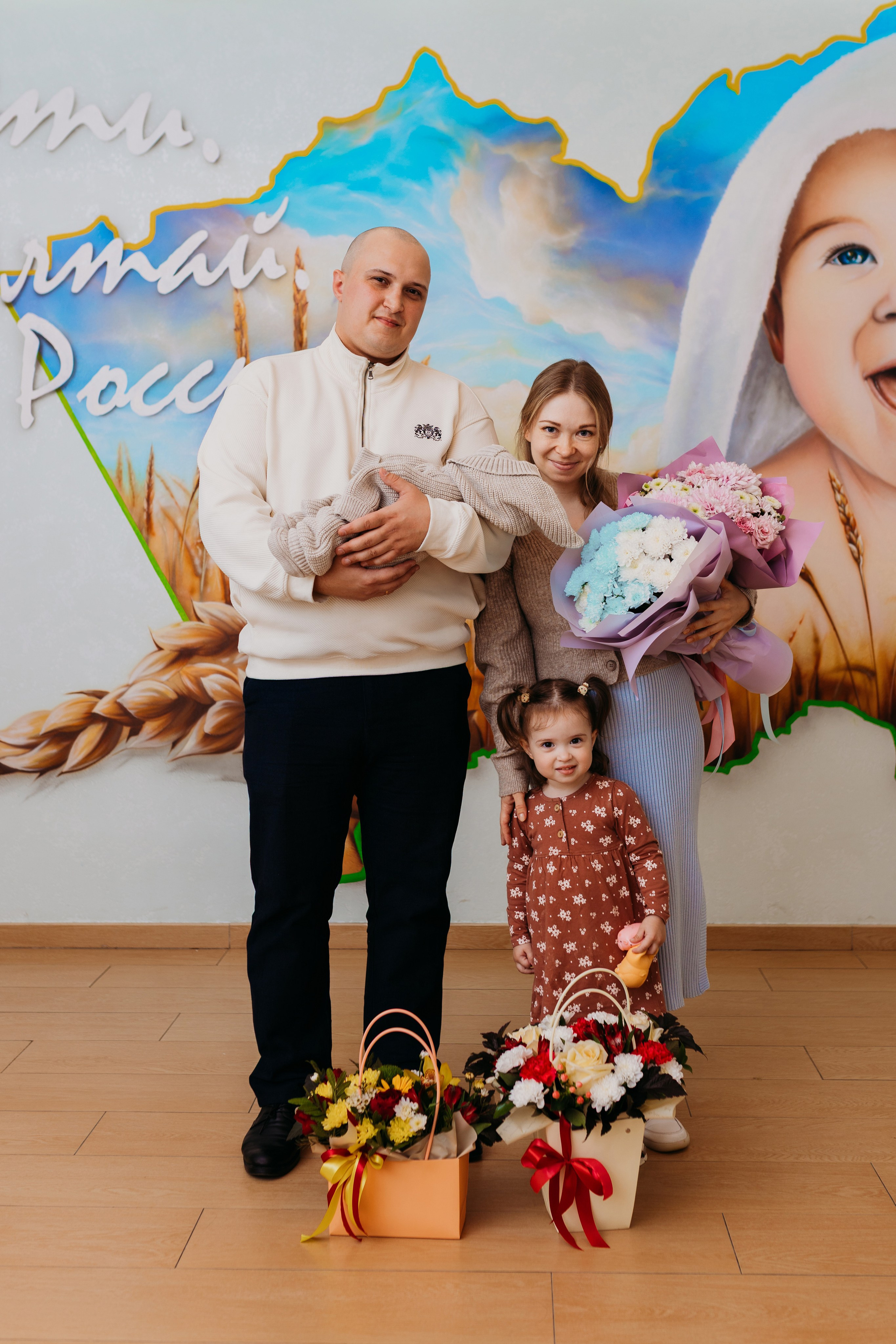 Фотосъемка выписки. Фотограф новорожденных в г. Барнаул Ренпенинг Катерина