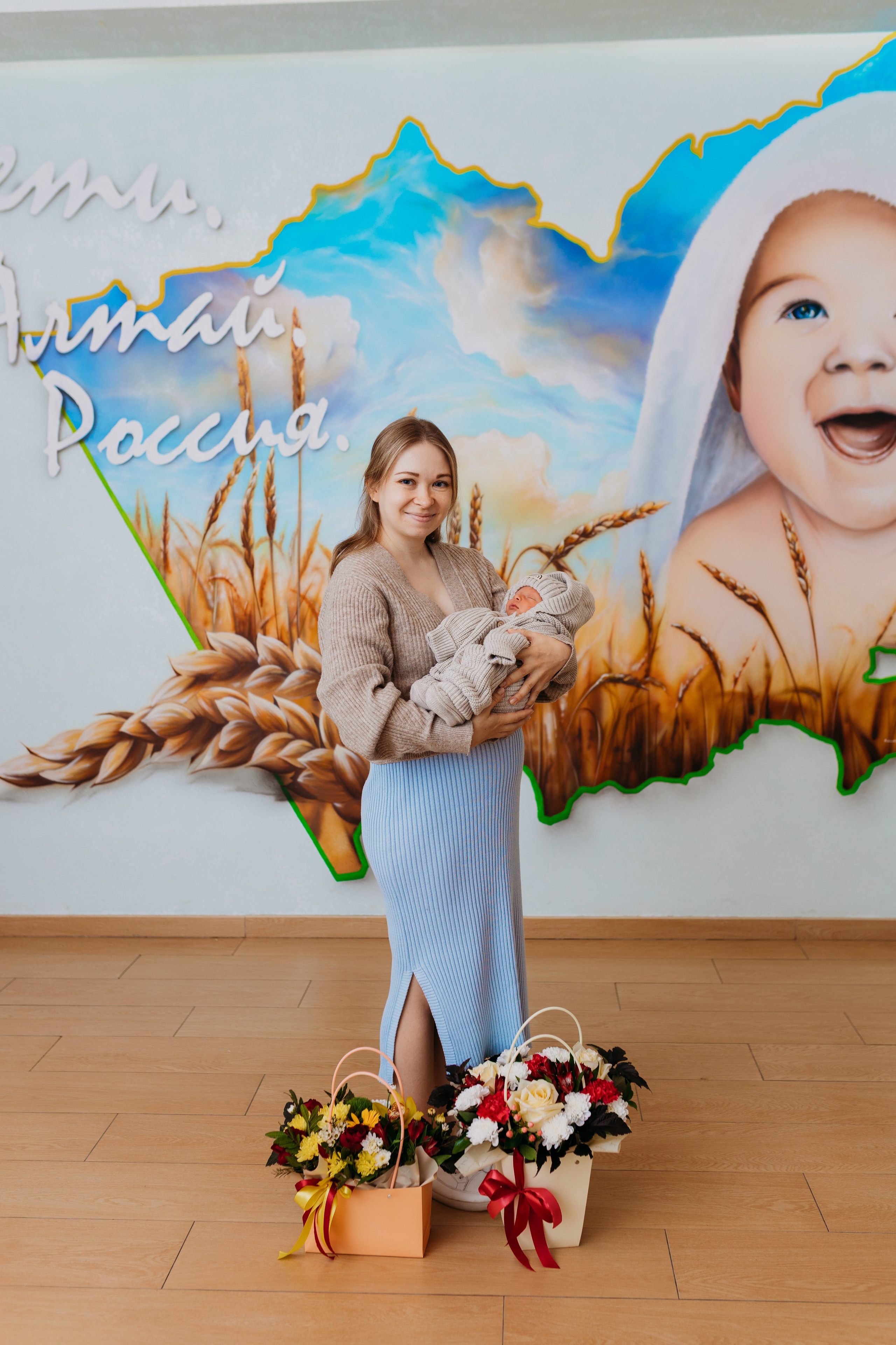 Фотосъемка выписки. Фотограф новорожденных в г. Барнаул Ренпенинг Катерина