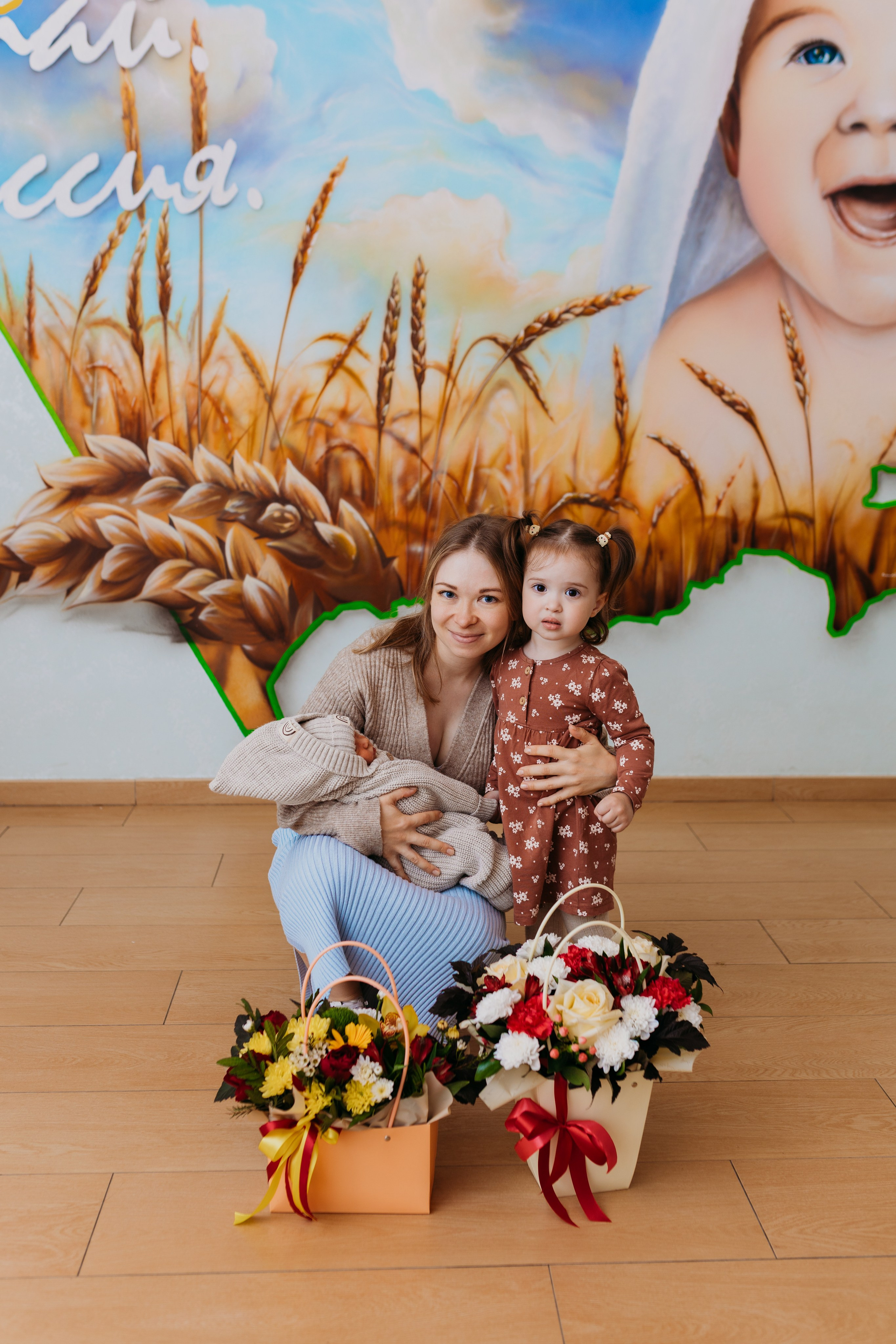 Фотосъемка выписки. Фотограф новорожденных в г. Барнаул Ренпенинг Катерина