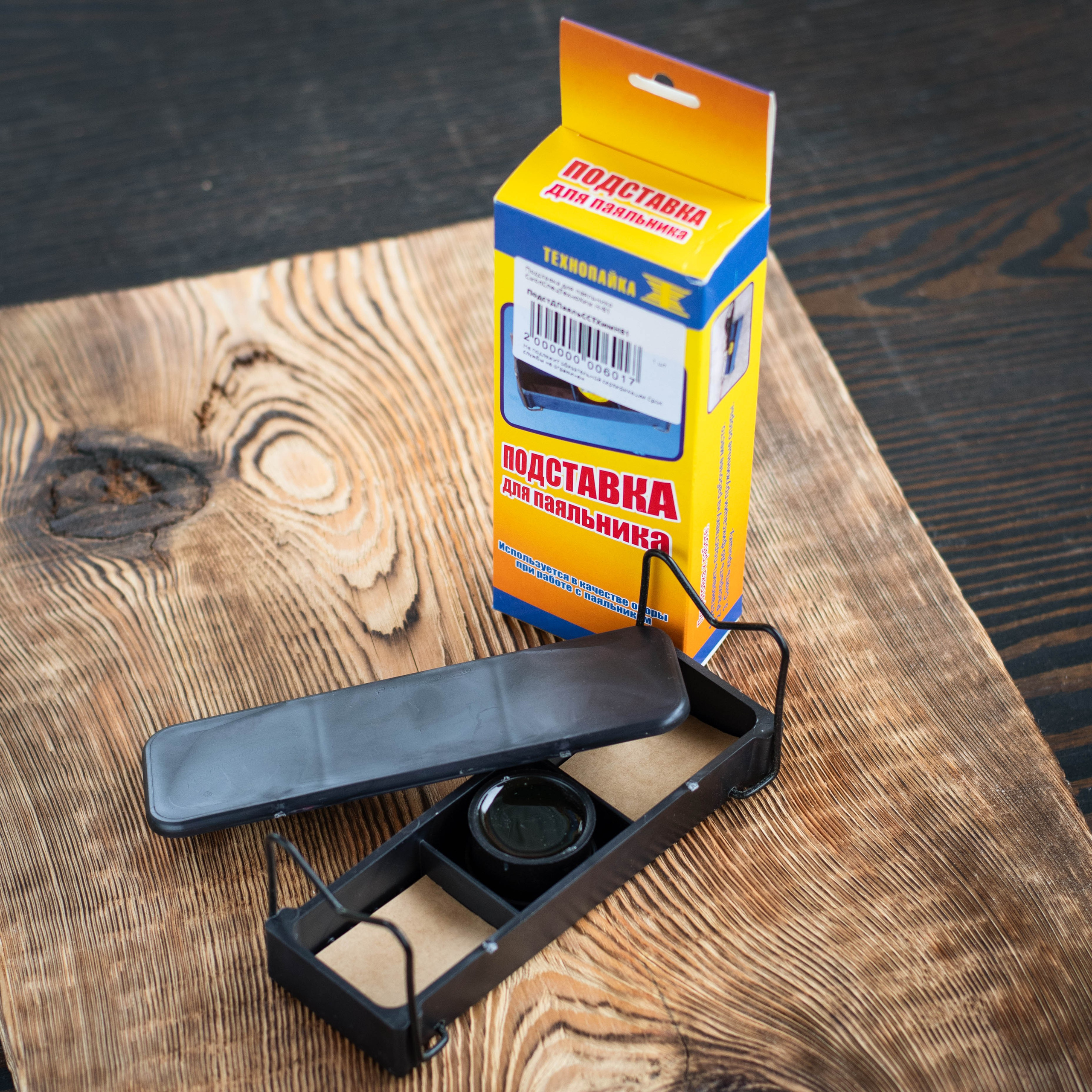 Товары для магазинов на маркетплейсах. Екатерина Бикбаева фотограф, видеограф, медиа-продюсер