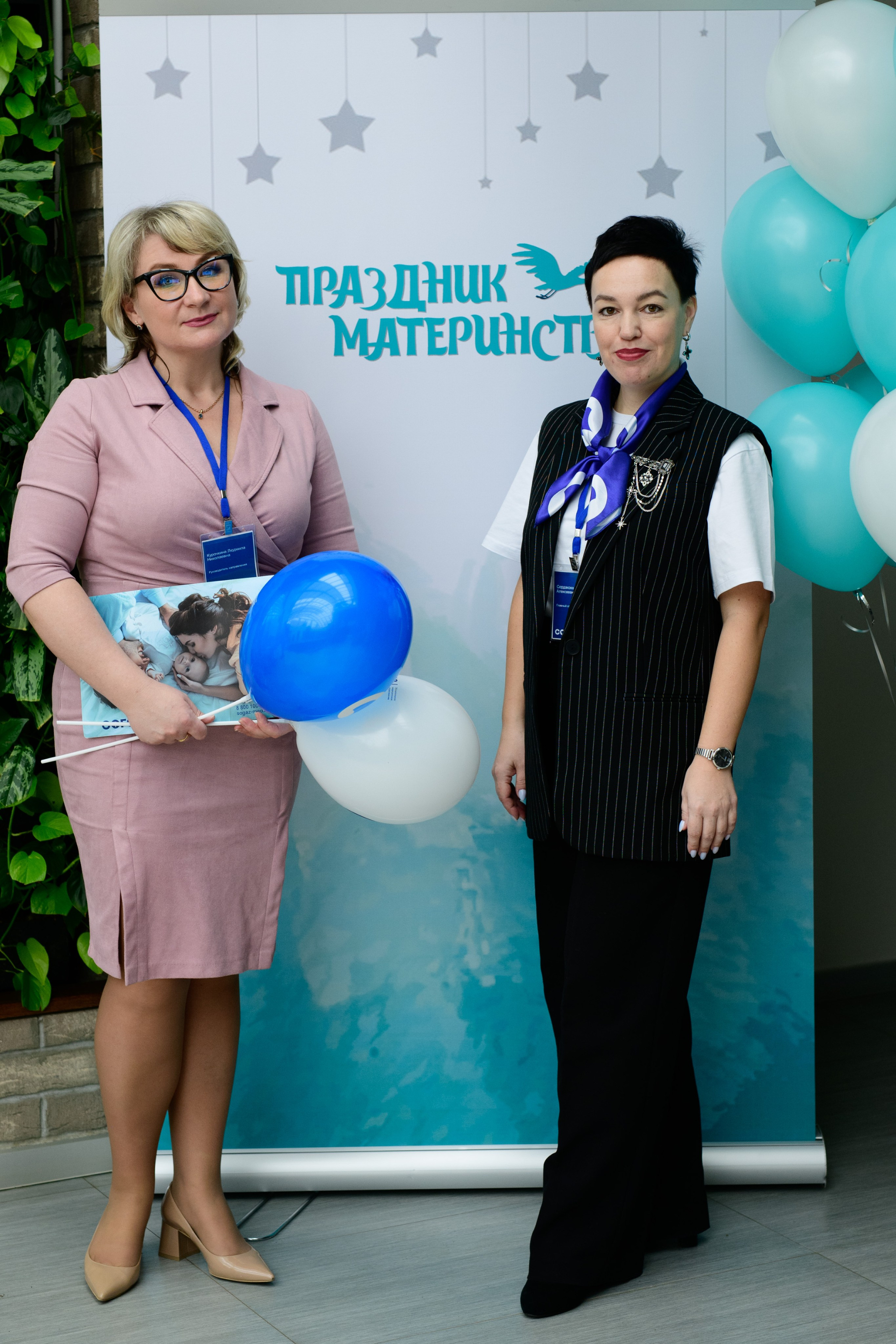 Фотоотчет праздника материнства март 2025 г. Профессиональный фотограф Елена Красилина г.Ярославль, г. Рыбинск