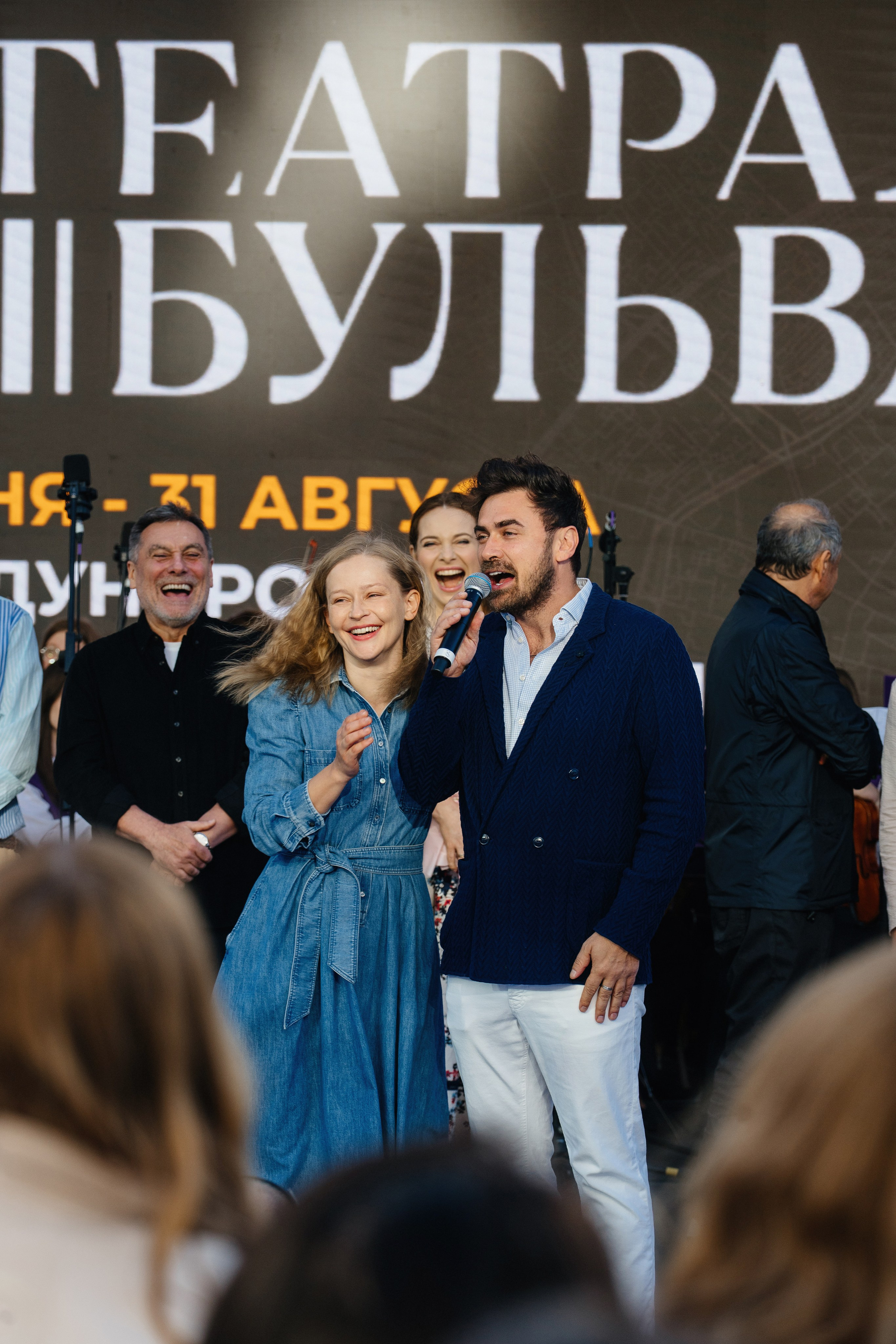 СВЕТСКАЯ ХРОНИКА. Фотограф Ян Сылка