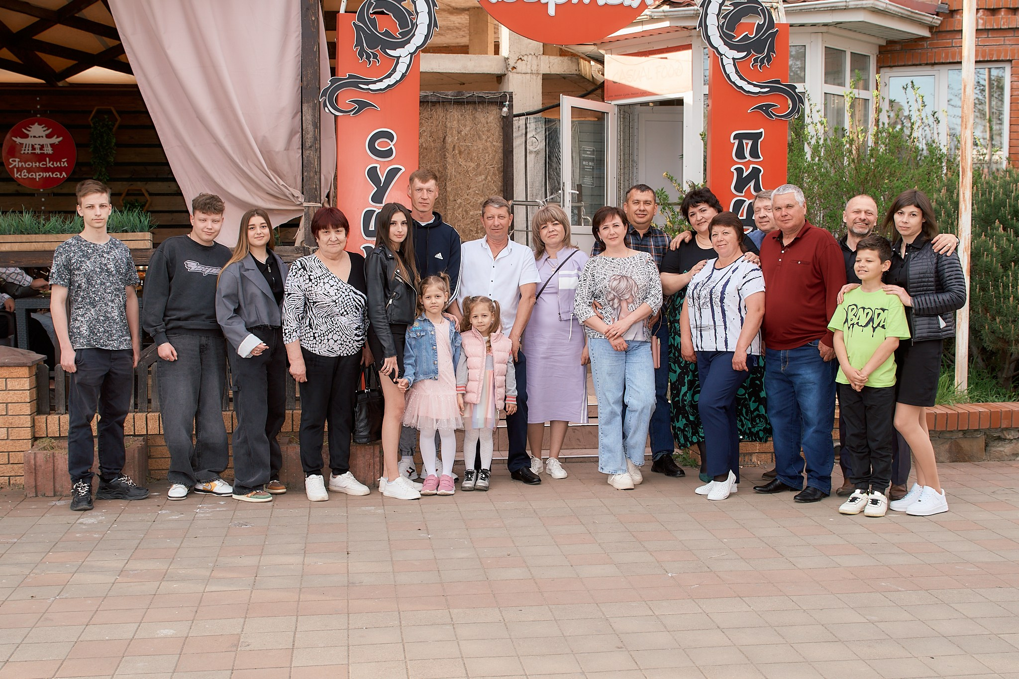 Владу 18. Петр Ступень. Свадебное, семейное фото и видео. Москва. Краснодар