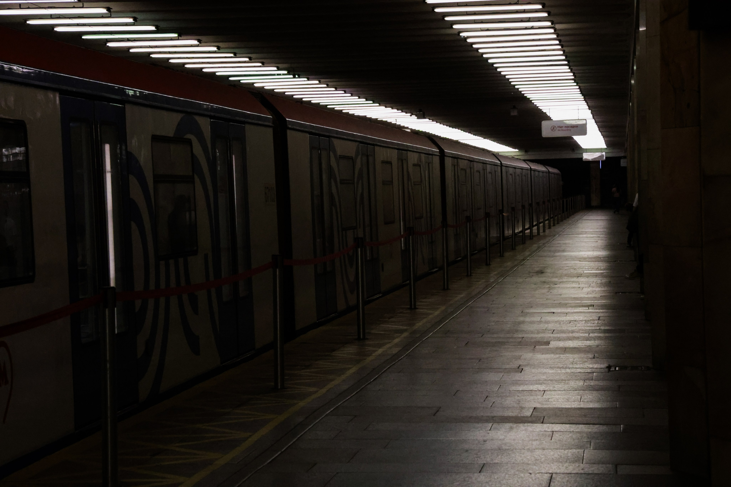 Метро. Портретный фотограф в Москве Блинова Мария