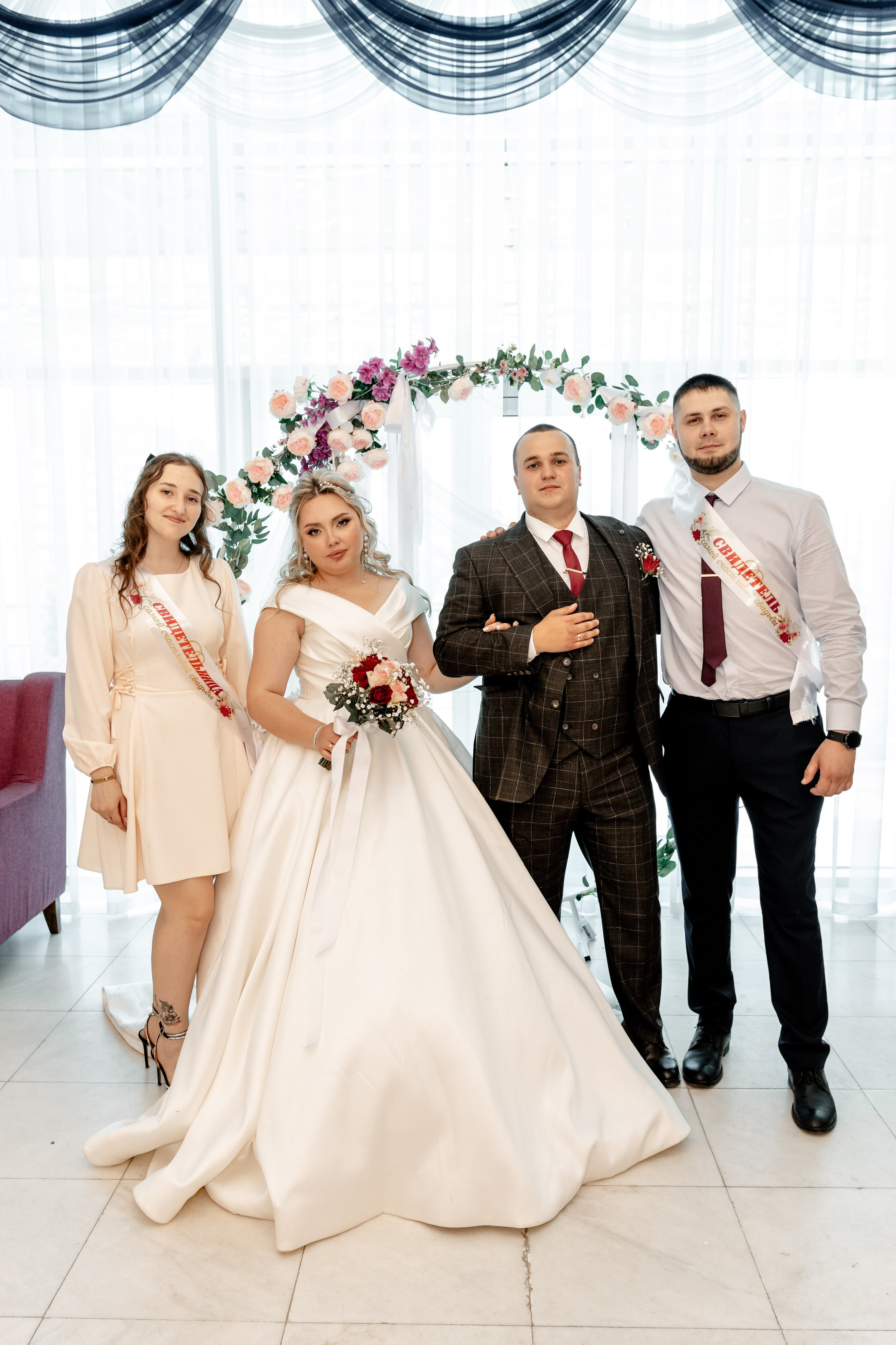 Свадьба Владимира и Александры