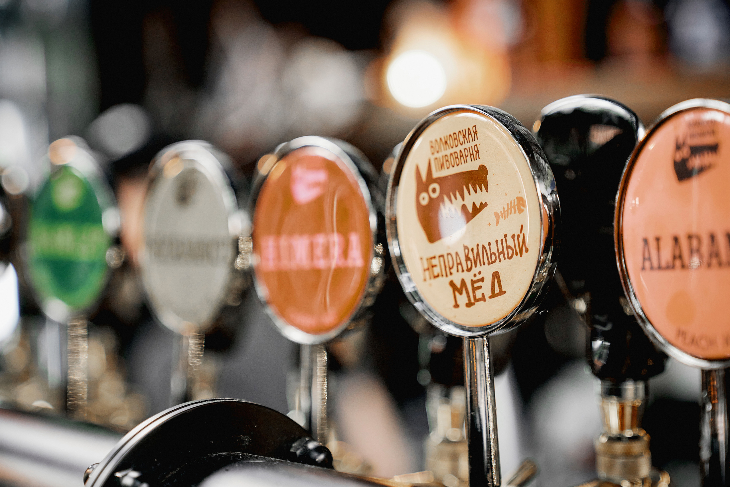 Свадебная фотосессия Насти и Павла в Москве. Фотограф Евгений Опарин