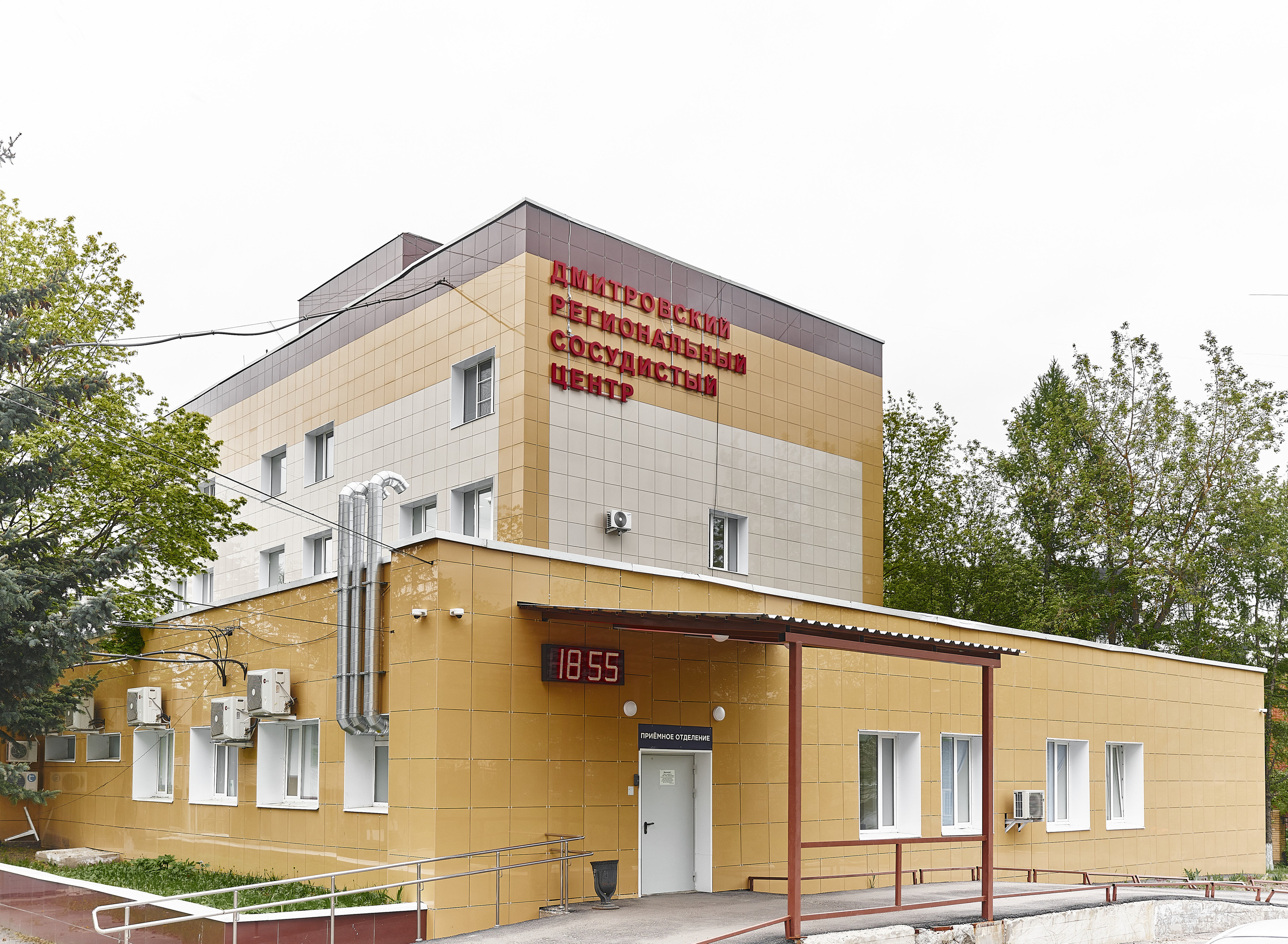 Кабинет компьютерной томографии в Дмитрове. Фотограф Евгений Опарин