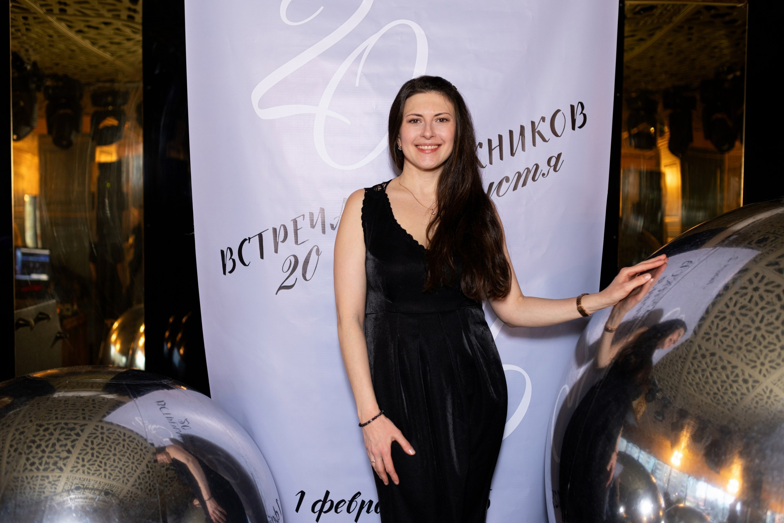 Встреча выпускников лицея № 2 г. Воронежа. 20 лет спустя. Дмитрий Шульгин, портретный фотограф в Воронеже