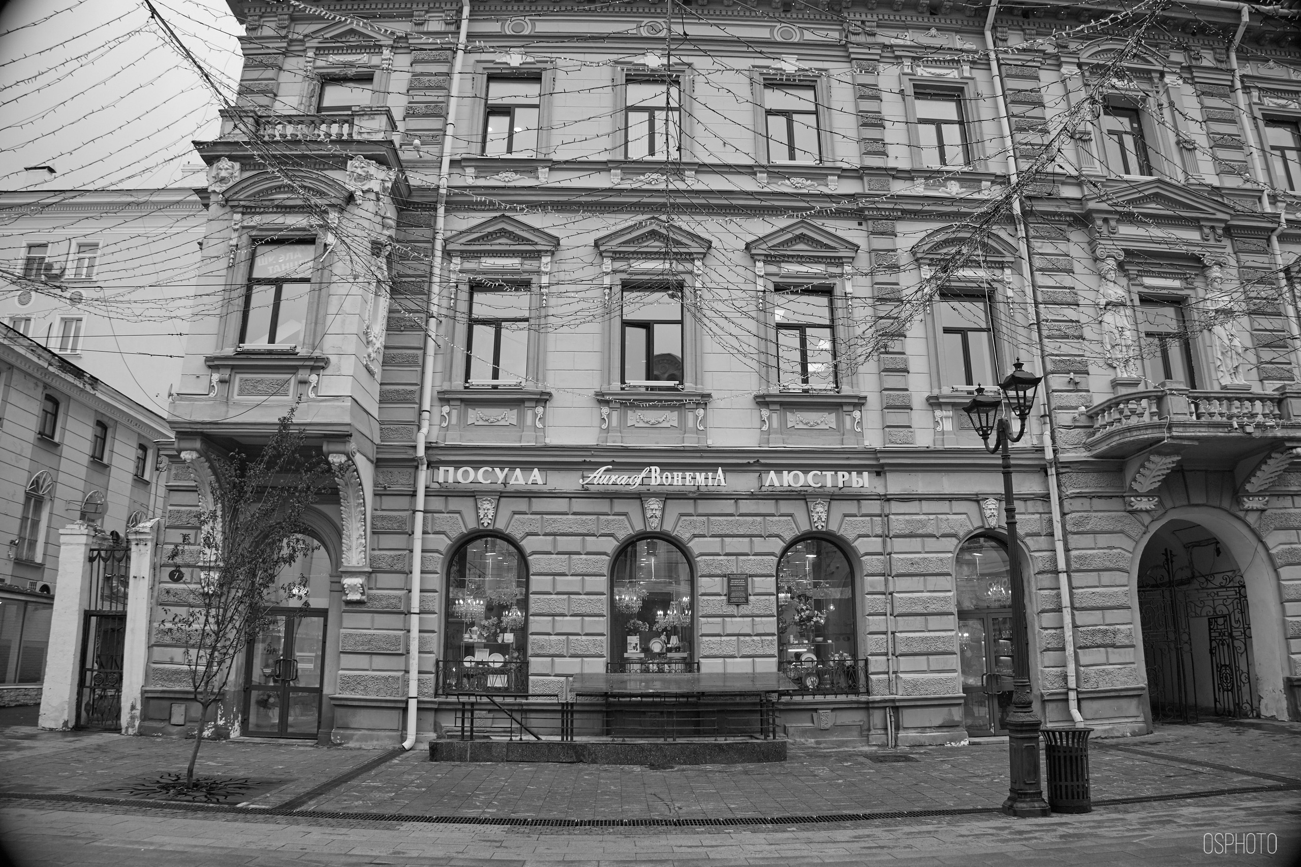 Нижний Новгород. Фотографъ Сергѣевъ. Поймать мгновеніе