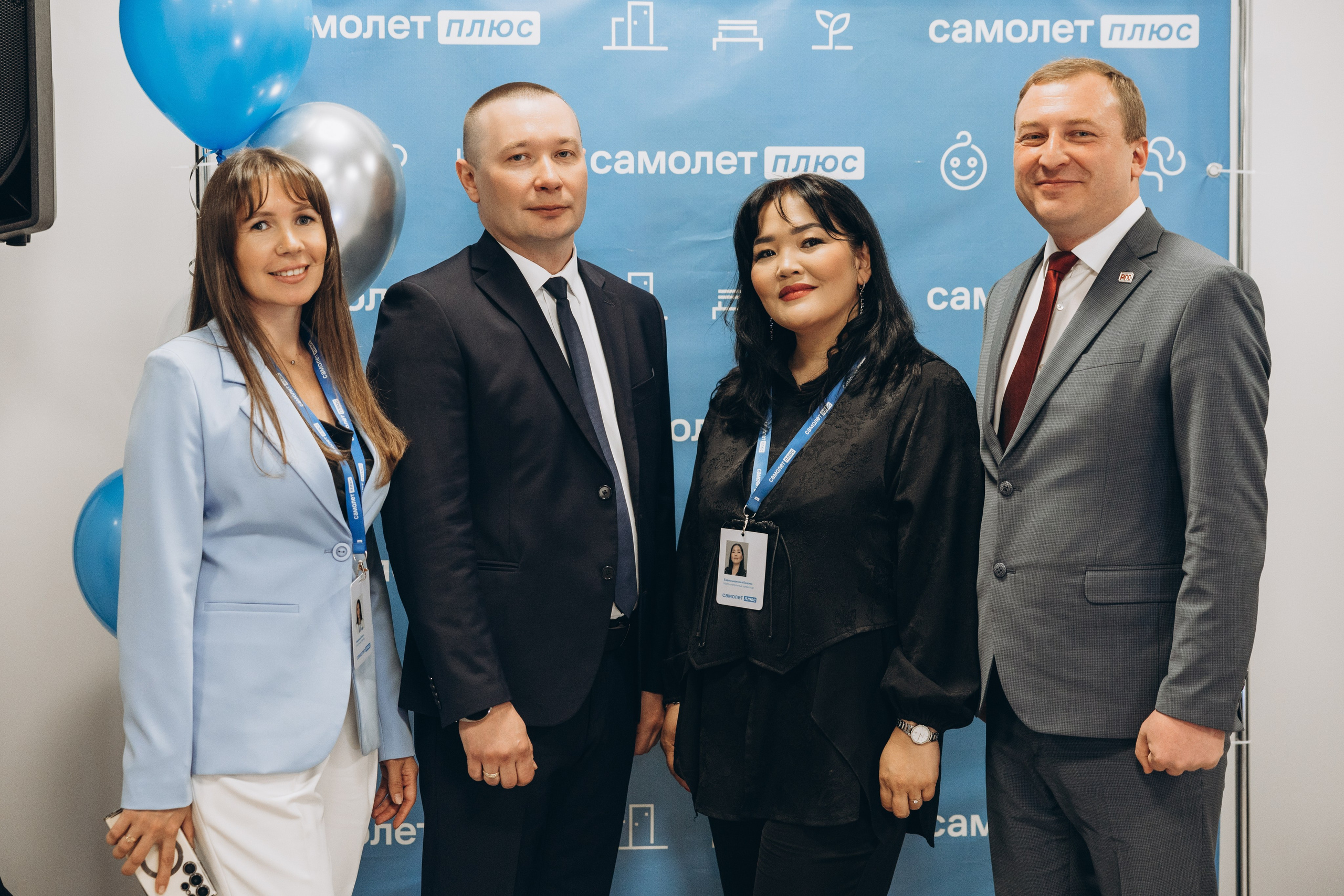 Самолёт. Свадебный, семейный фотограф в Иркутске Светлана Макаричева