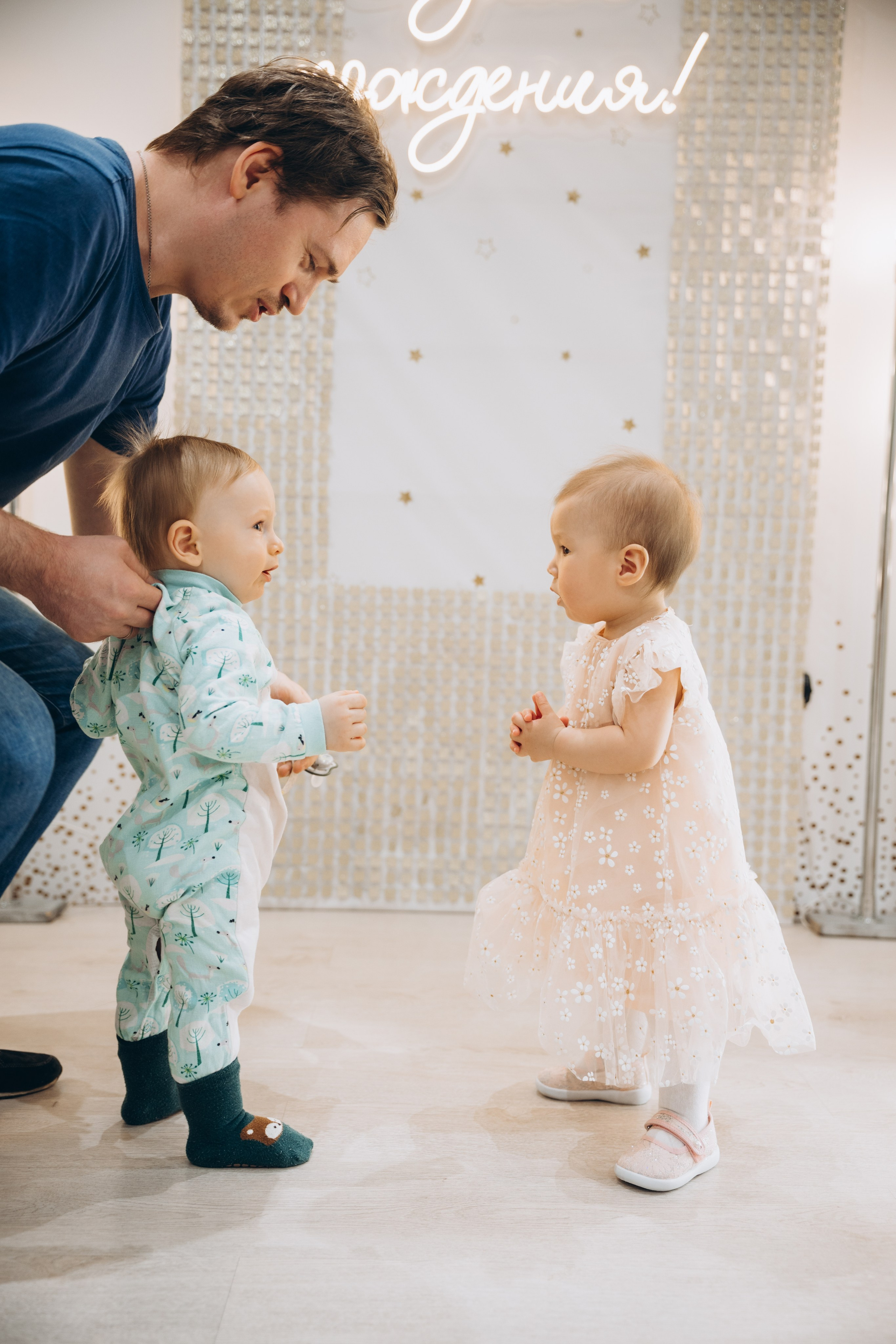 Аюне год. Свадебный, семейный фотограф в Иркутске Светлана Макаричева