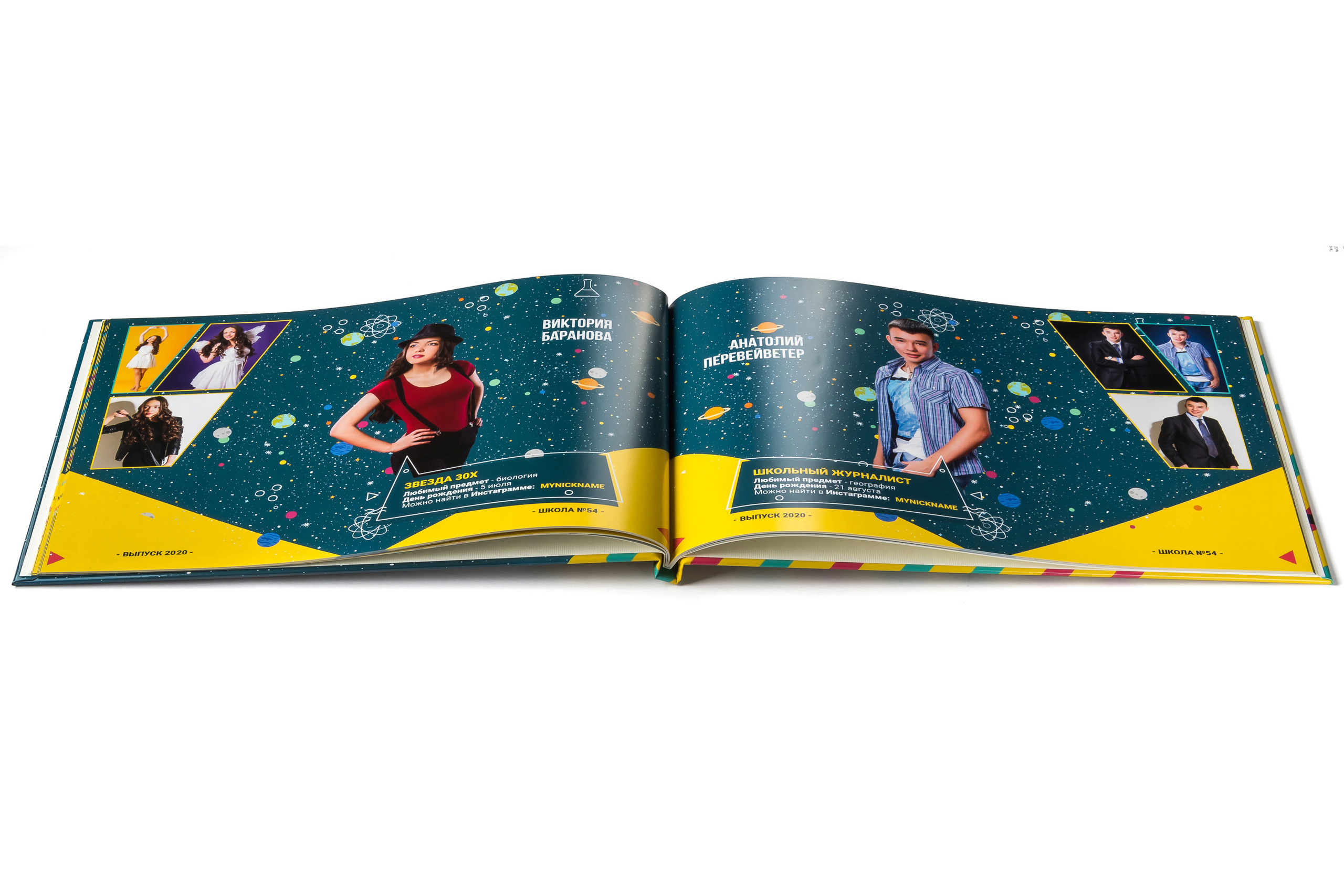 Книга в твердой обложке с журнальными листами