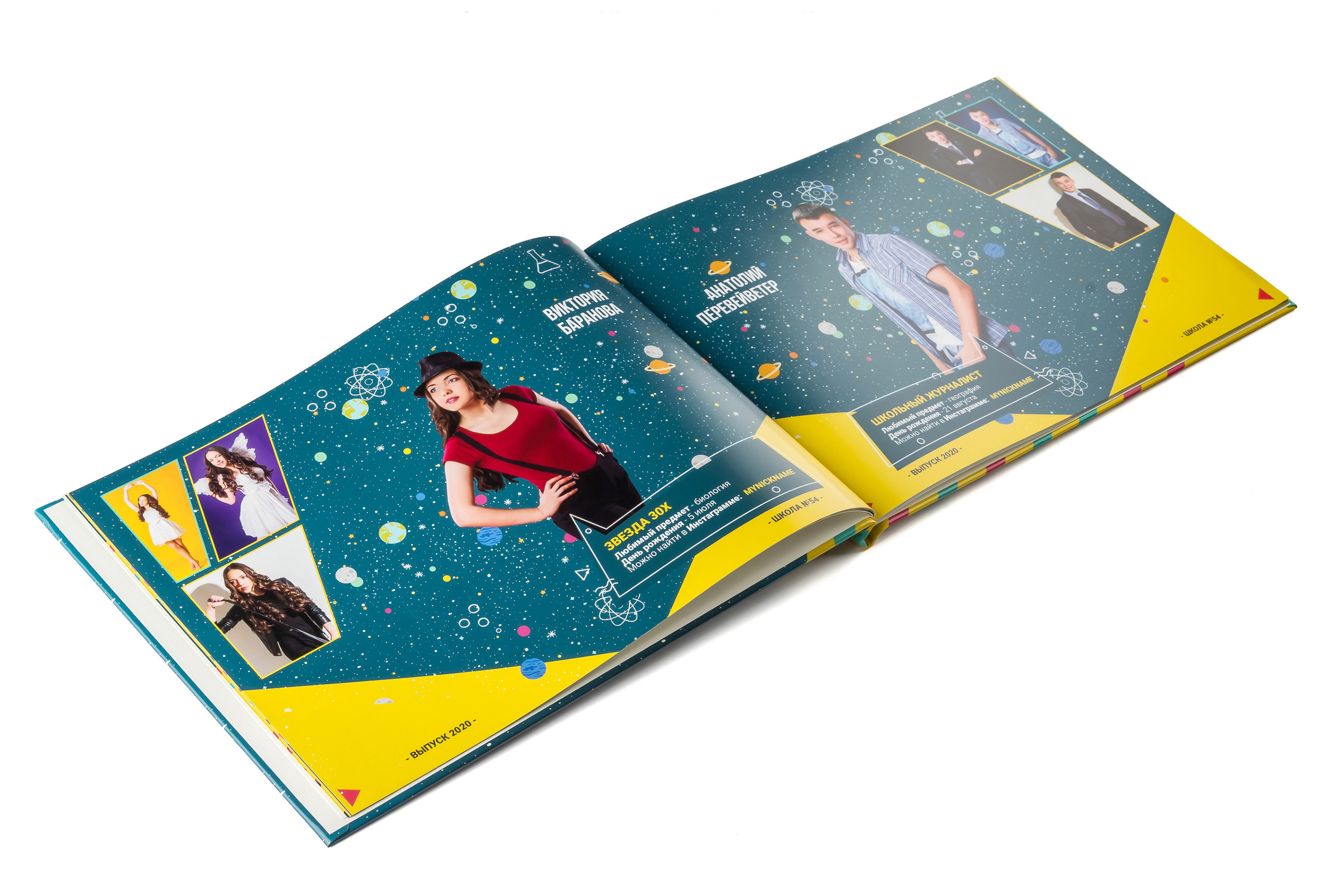 Книга в твердой обложке с журнальными листами