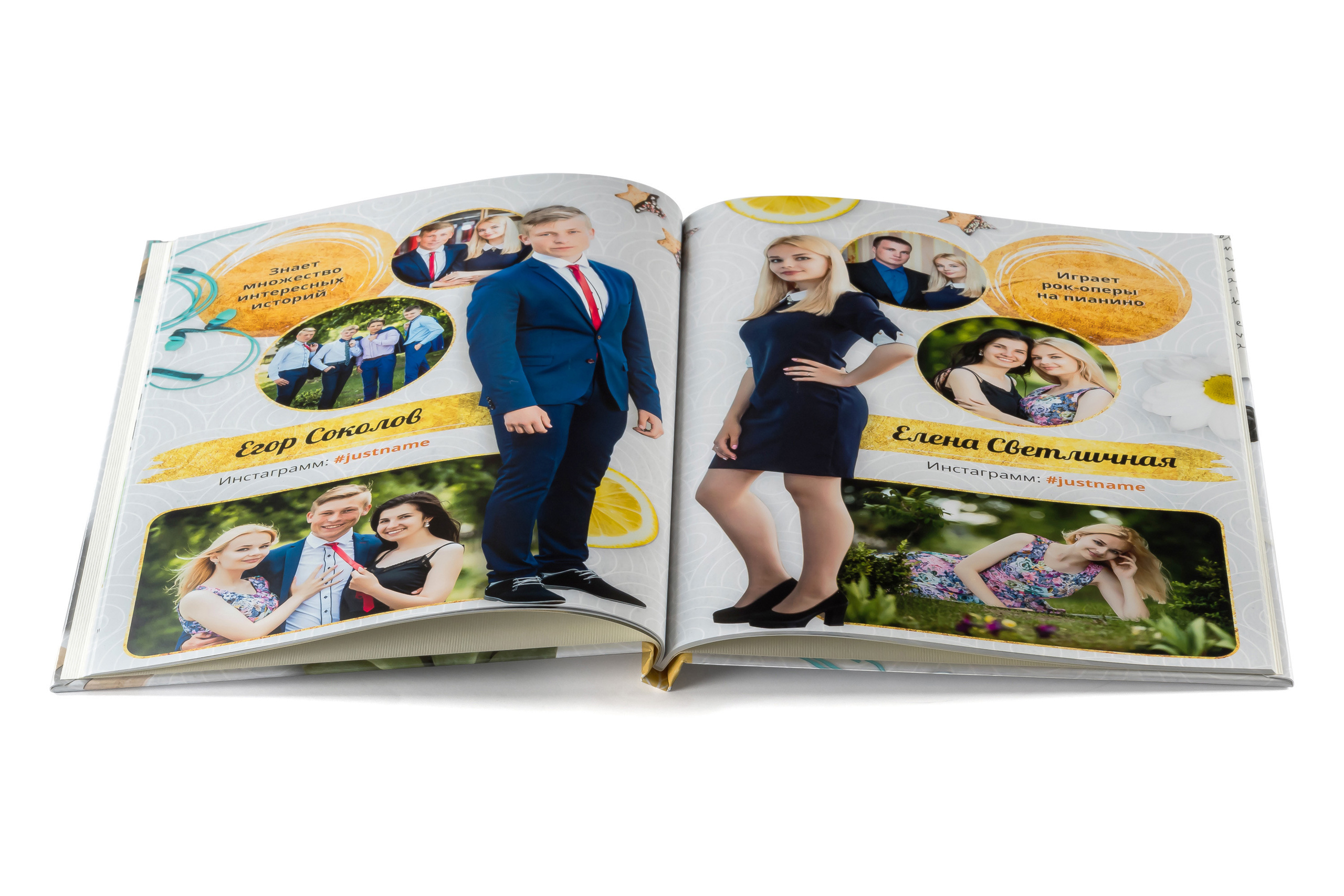 Книга в твердой обложке с журнальными листами