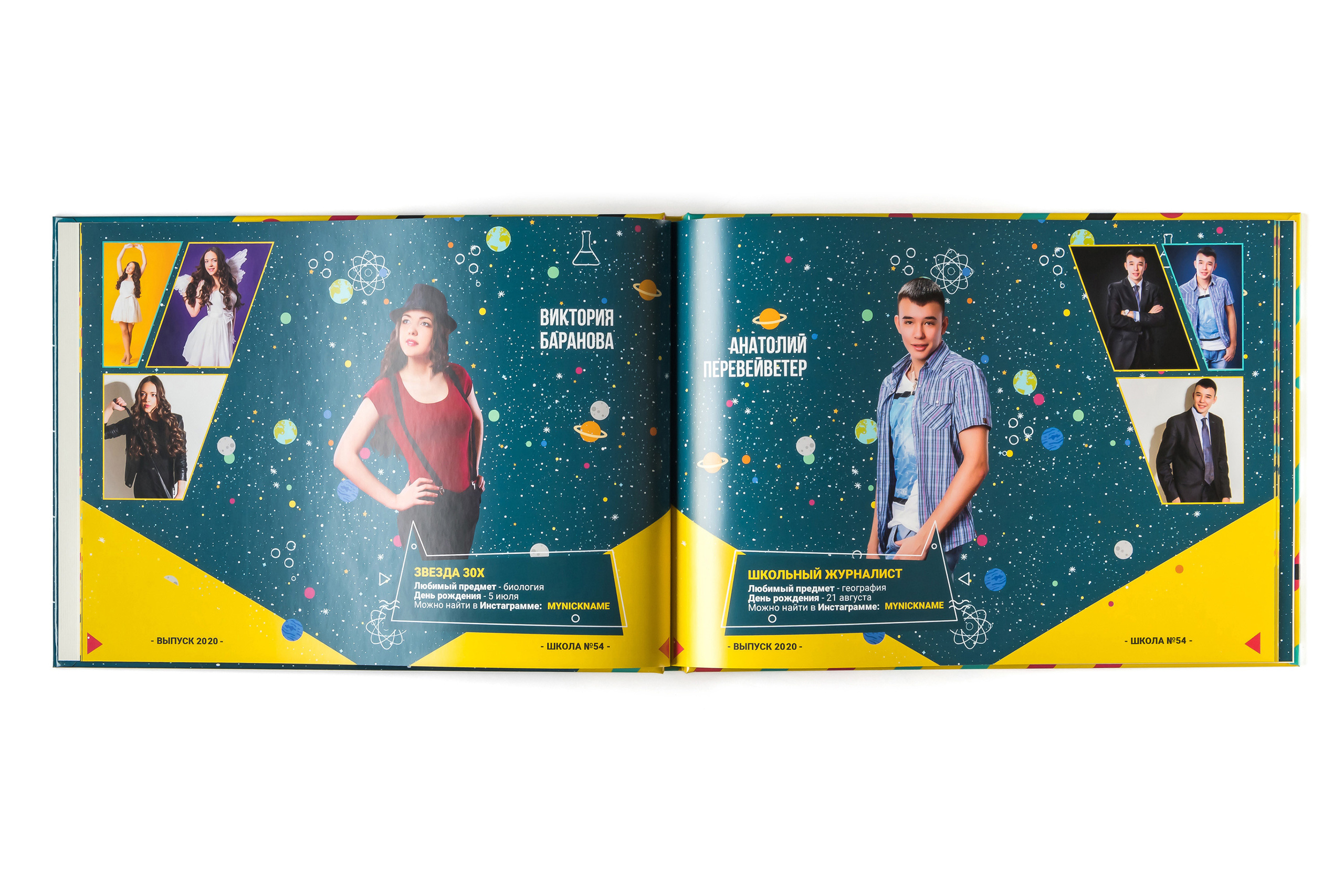 Книга в твердой обложке с журнальными листами