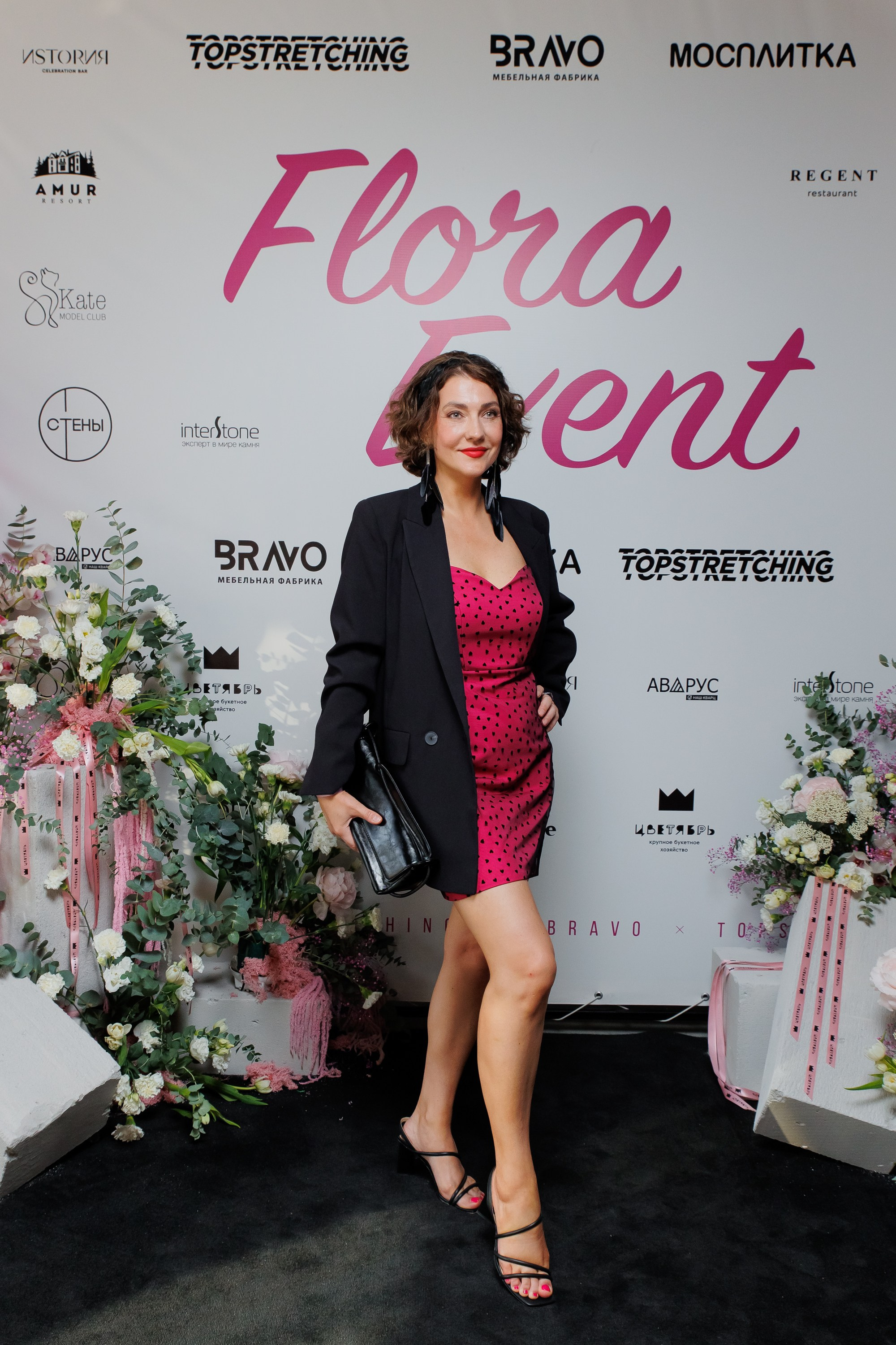 BRAVO — FLORA EVENT — PART III. СВОИ. ФОТООТЧЕТЫ-СОБЫТИЯ-МЕСТА