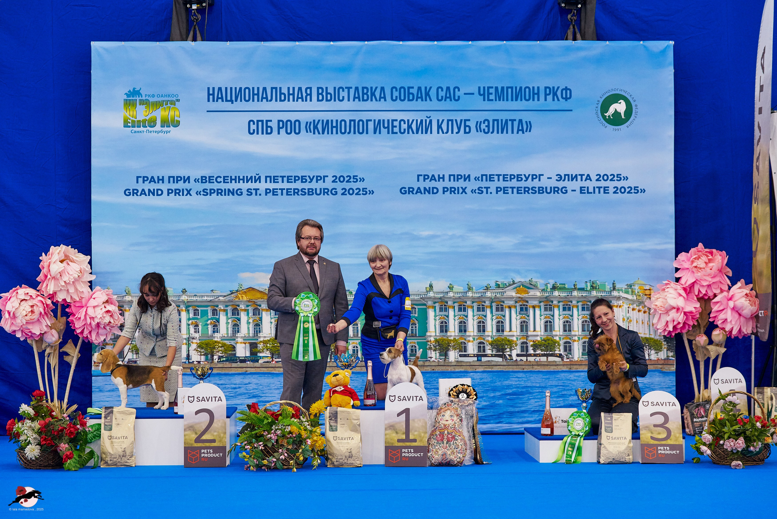 ГРАН ПРИ «ВЕСЕННИЙ ПЕТЕРБУРГ» & «СУПЕР КУБОК «ЭЛИТЫ»-2025»