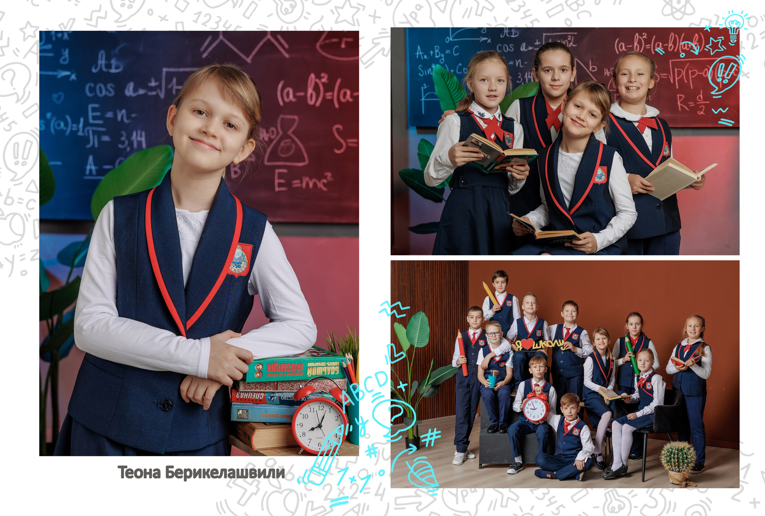 Фотокнига от 4 разворотов. Семейный фотограф в Перми Ольга Гилева. Выпускные альбомы