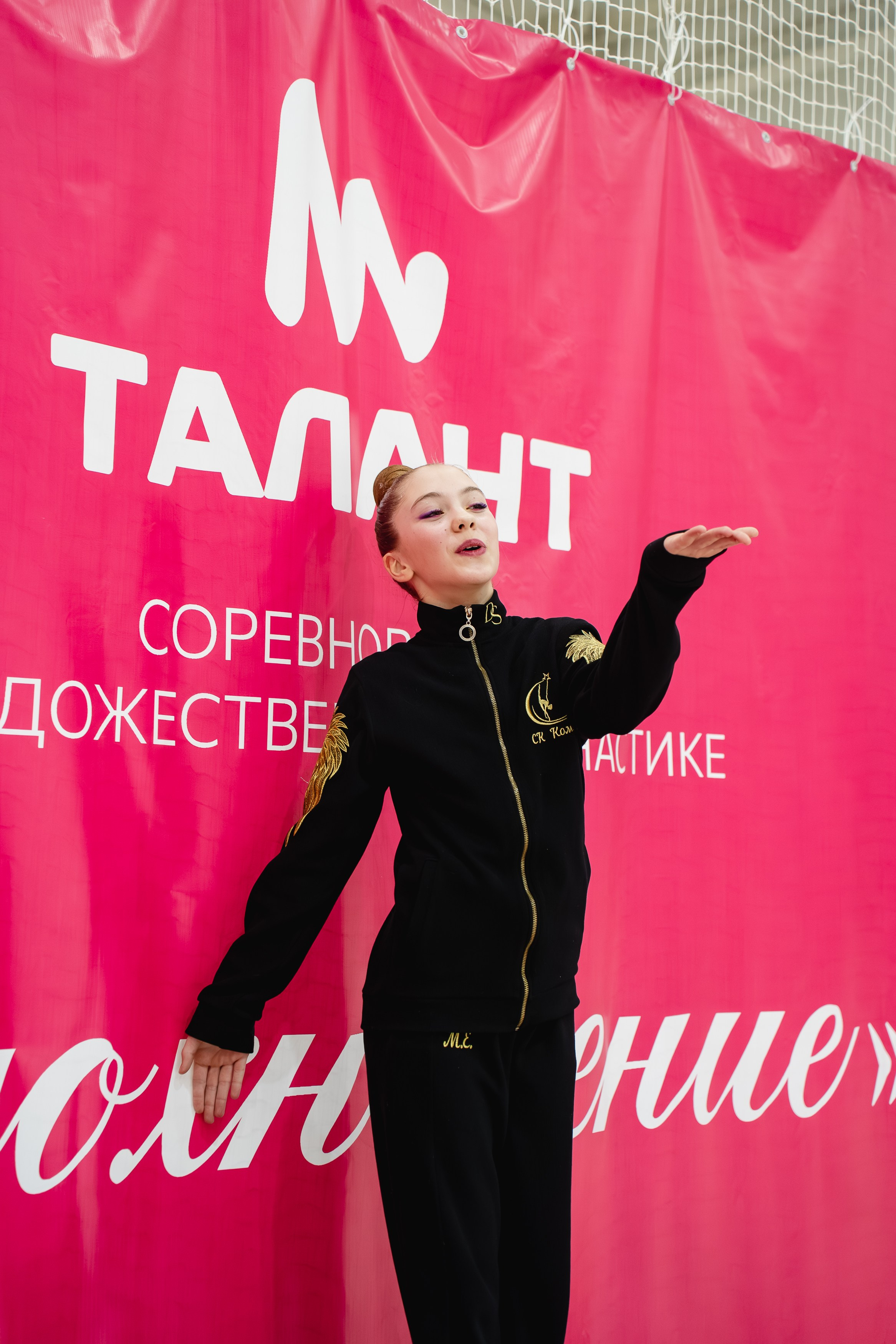 Вдохновение. Воробьева Ксения — Спортивный и танцевальный фотограф Новосибирск