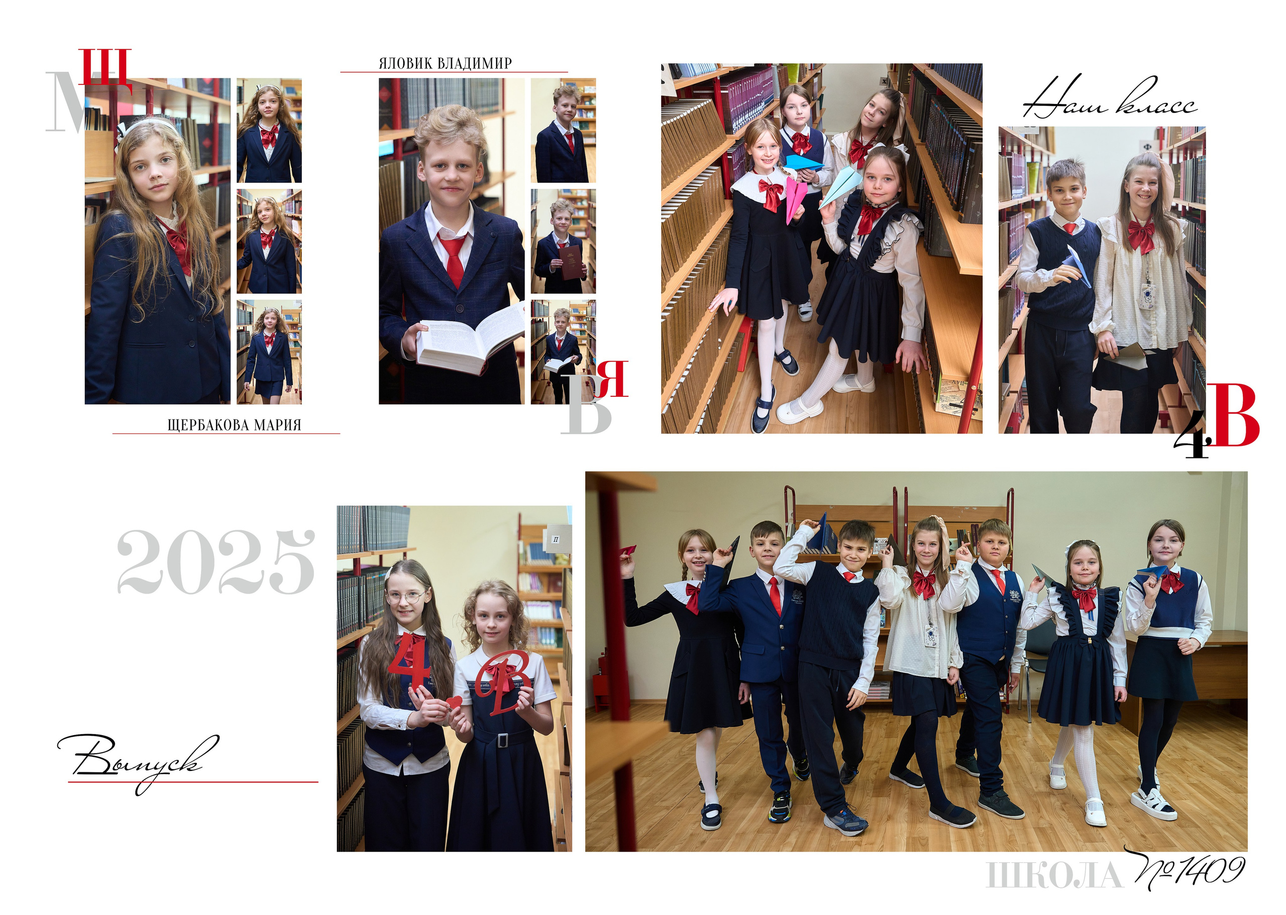 ДЕТСКИЙ САД. Анна Белашова ВЫПУСКНЫЕ АЛЬБОМЫ, фото и видеосъёмка