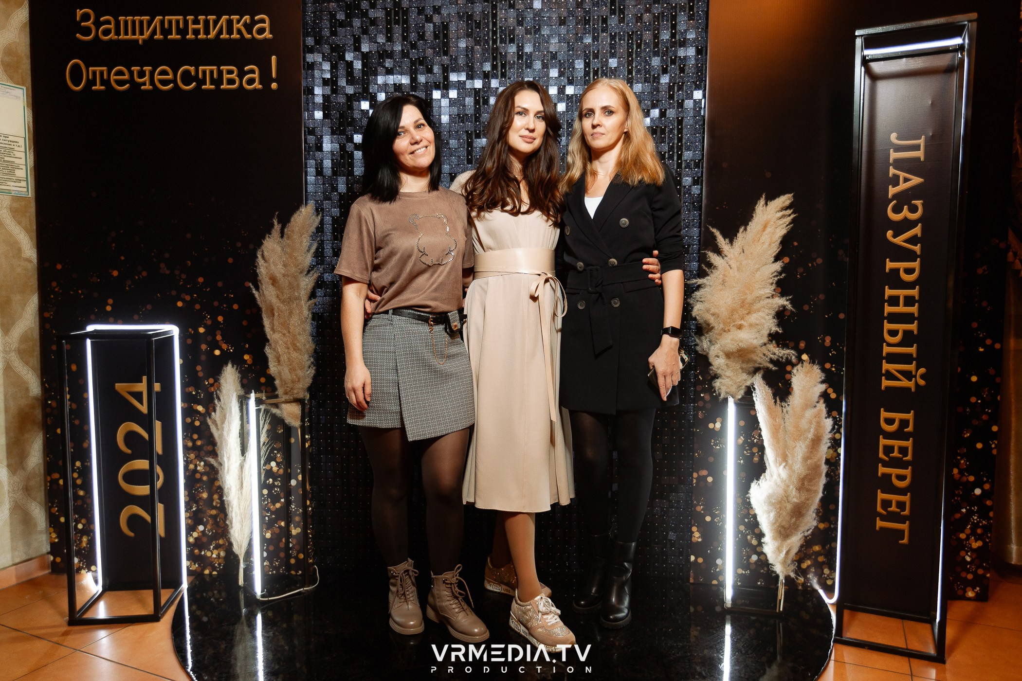 Выходные в ресторане «Лазурный берег»