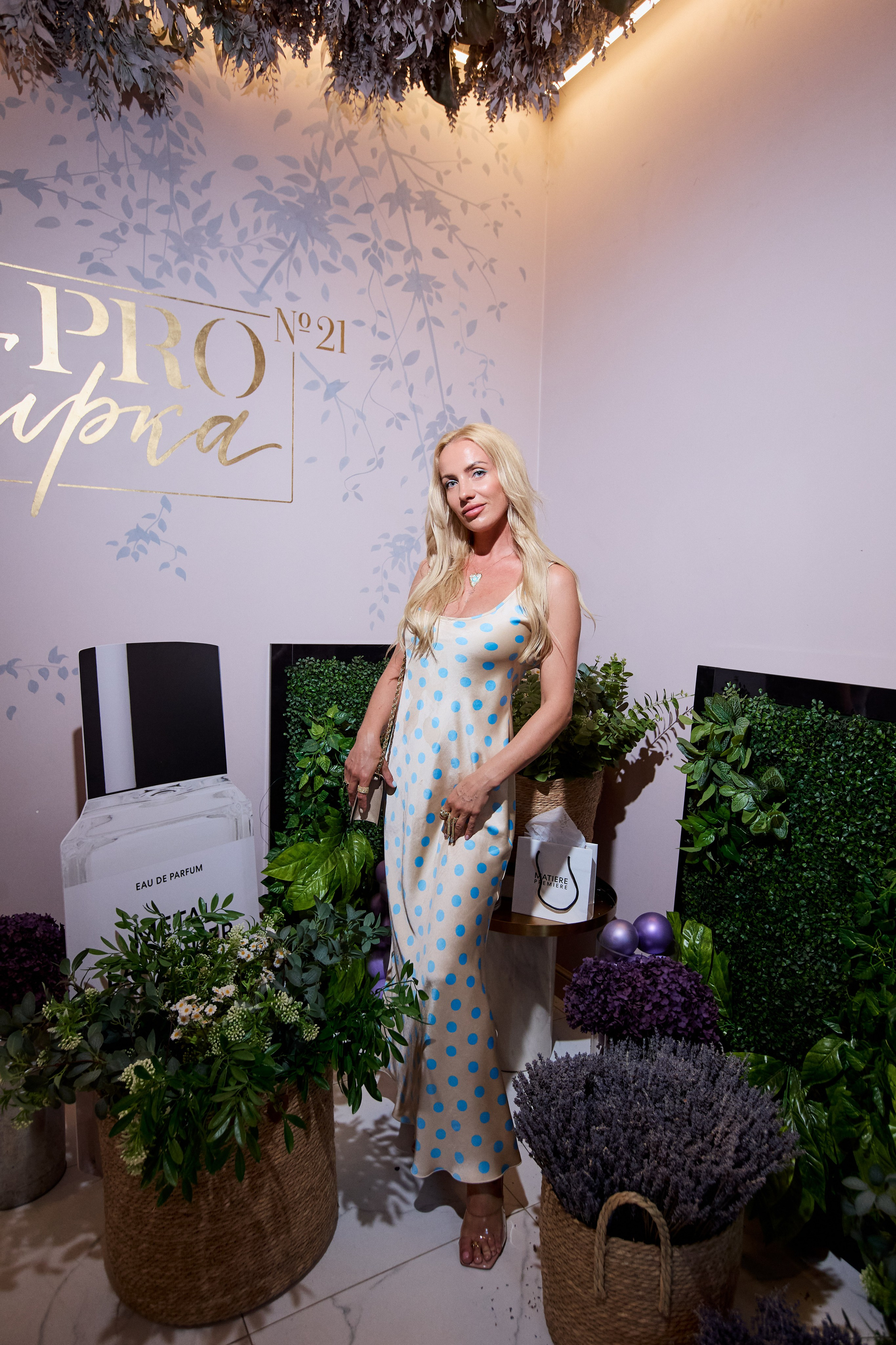 PROBIRKA21 — MATIERE PREMIERE