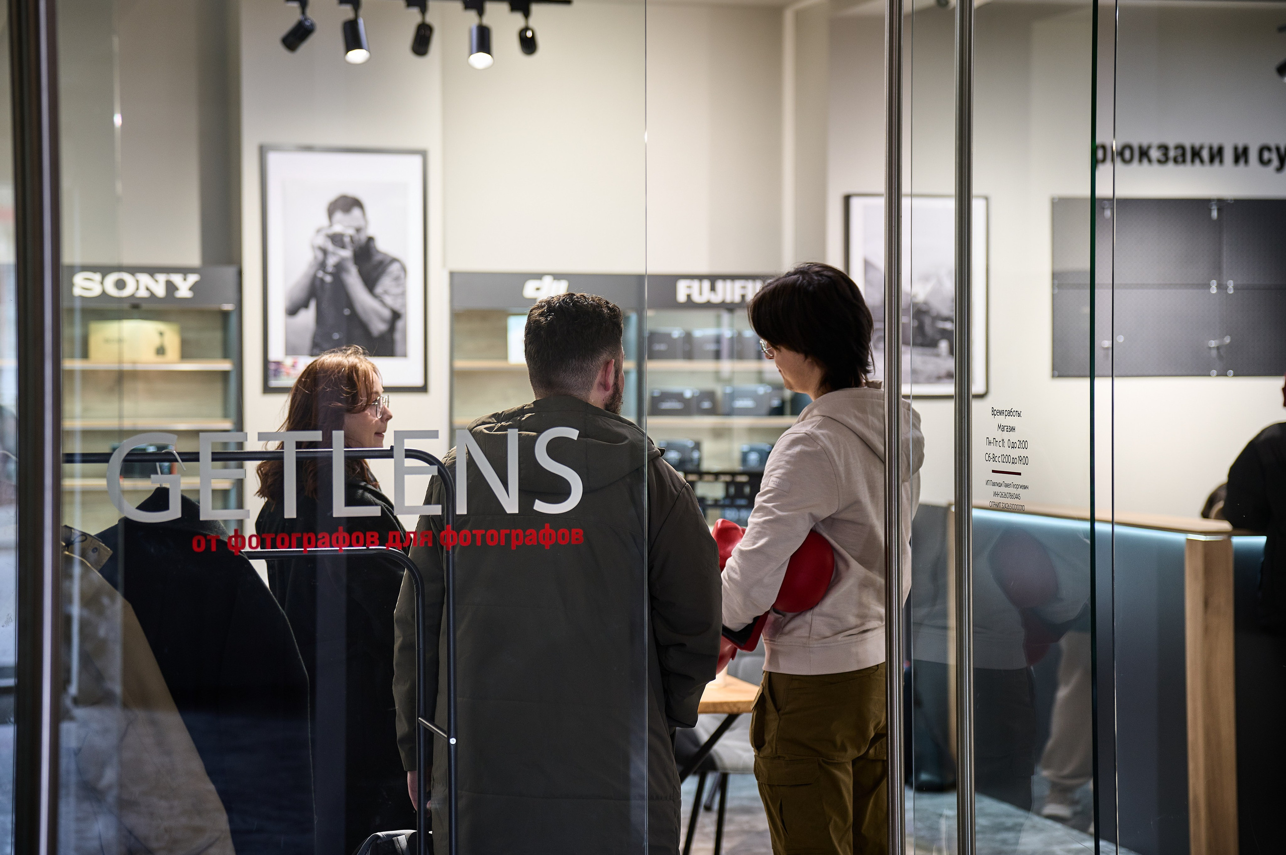 Открытие шоу-рума фототехники GET LENS. Профессиональный фотограф (Краснодар) Роман Гончаров