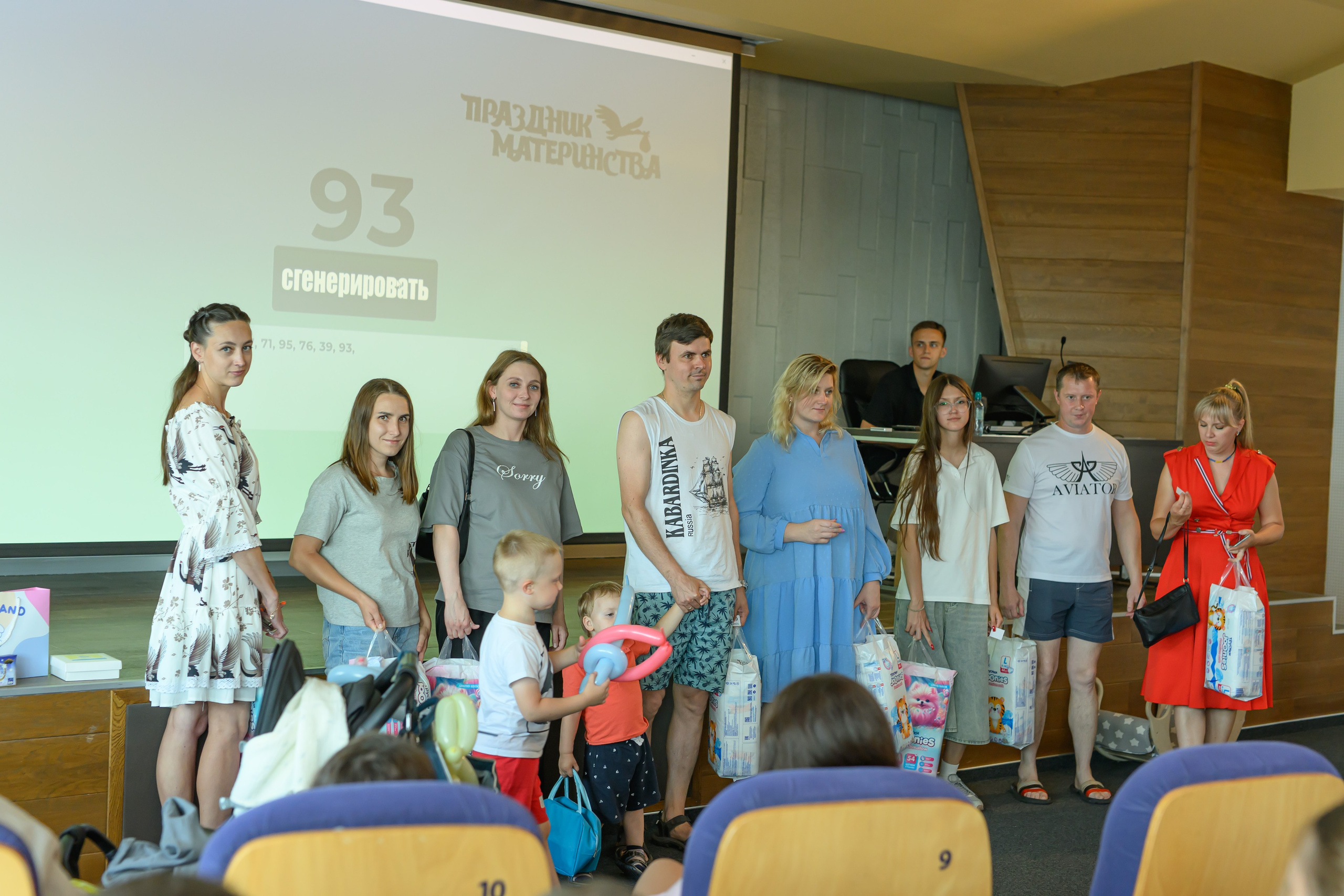 Праздник материнства. Профессиональный фотограф Елена Красилина г.Ярославль, г. Рыбинск