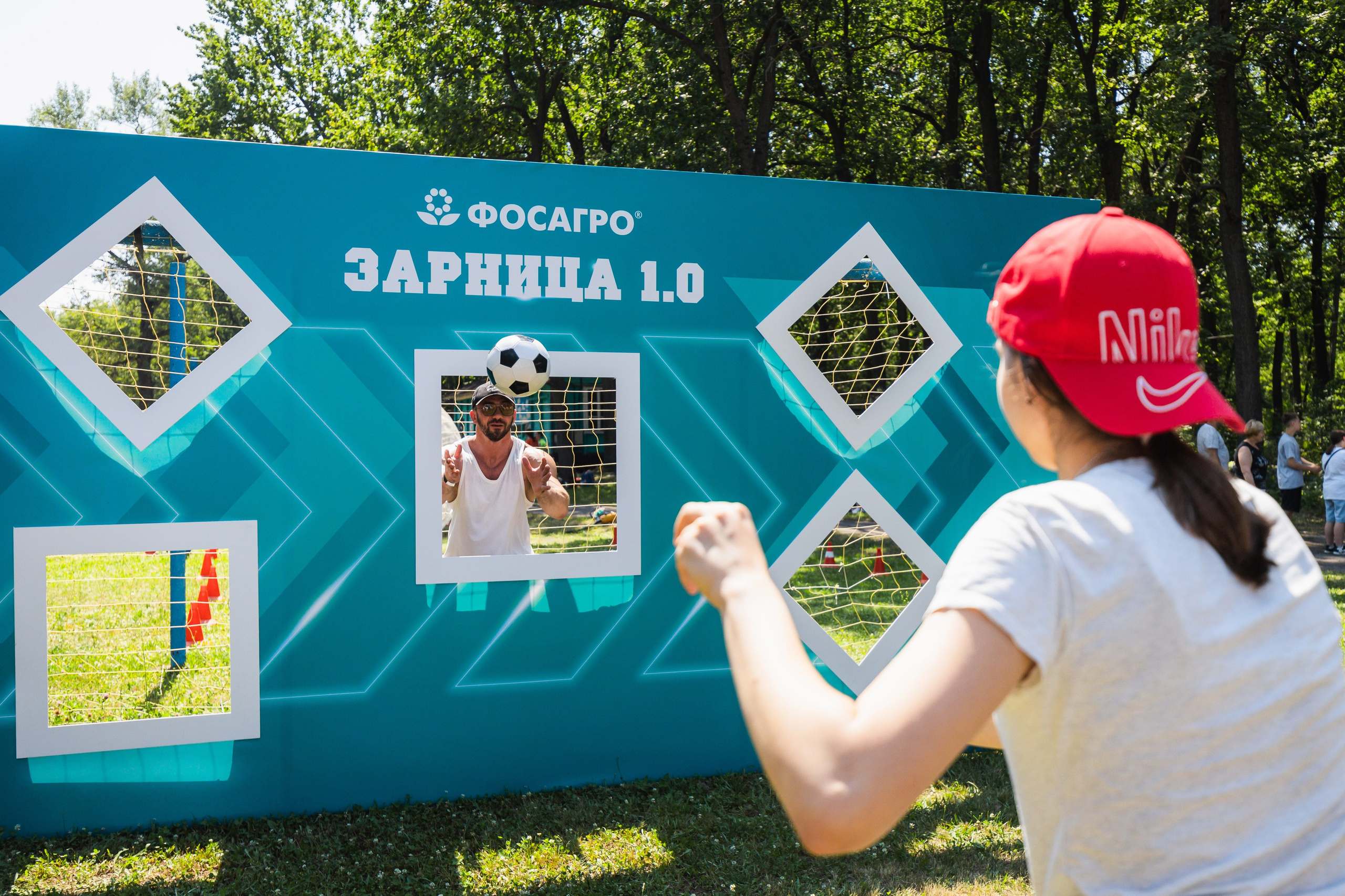 Разработка концепции и реализация проекта «Зарница 1.0» в рамках работы с агентством Andersen event. Главная