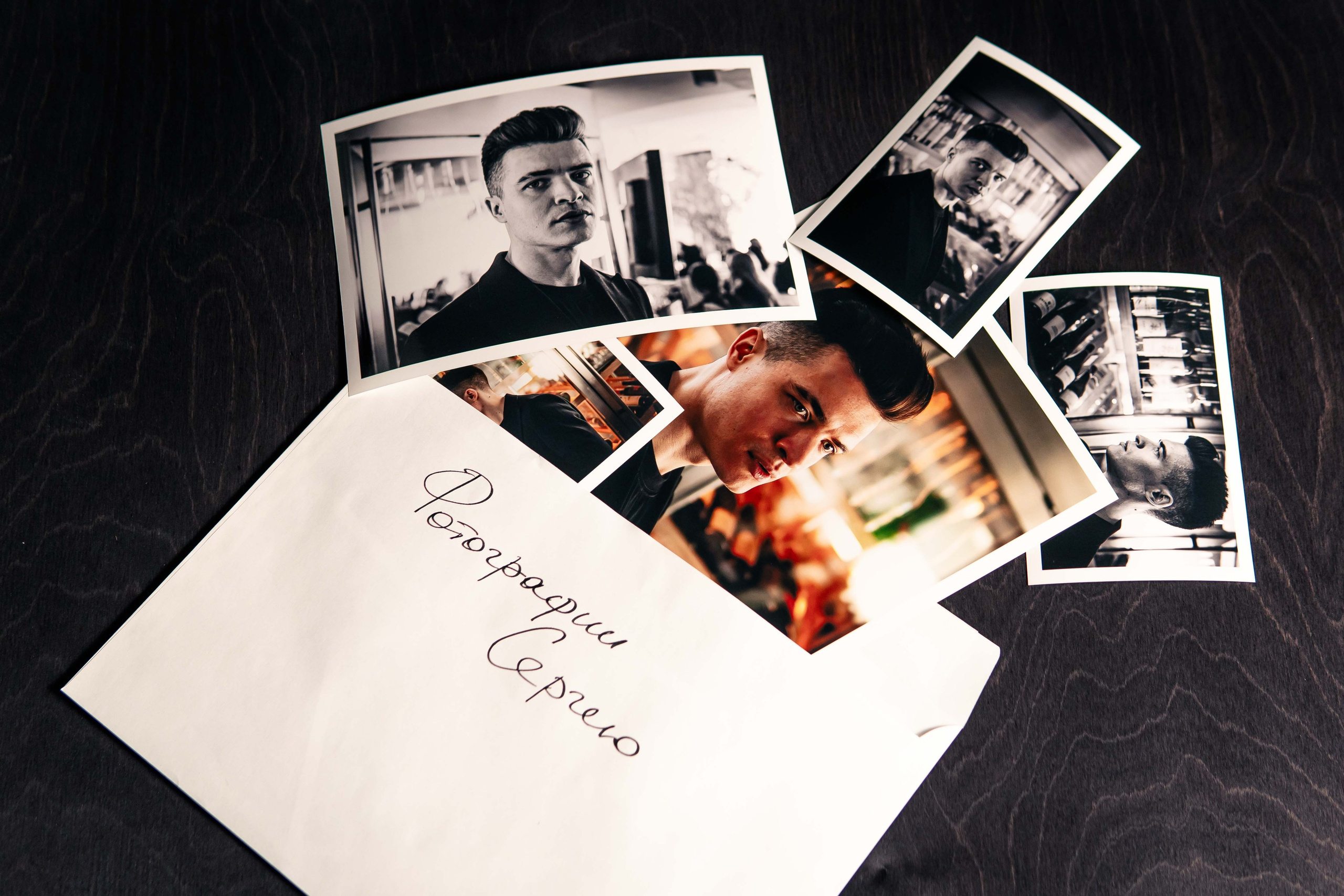 Печать фотографий