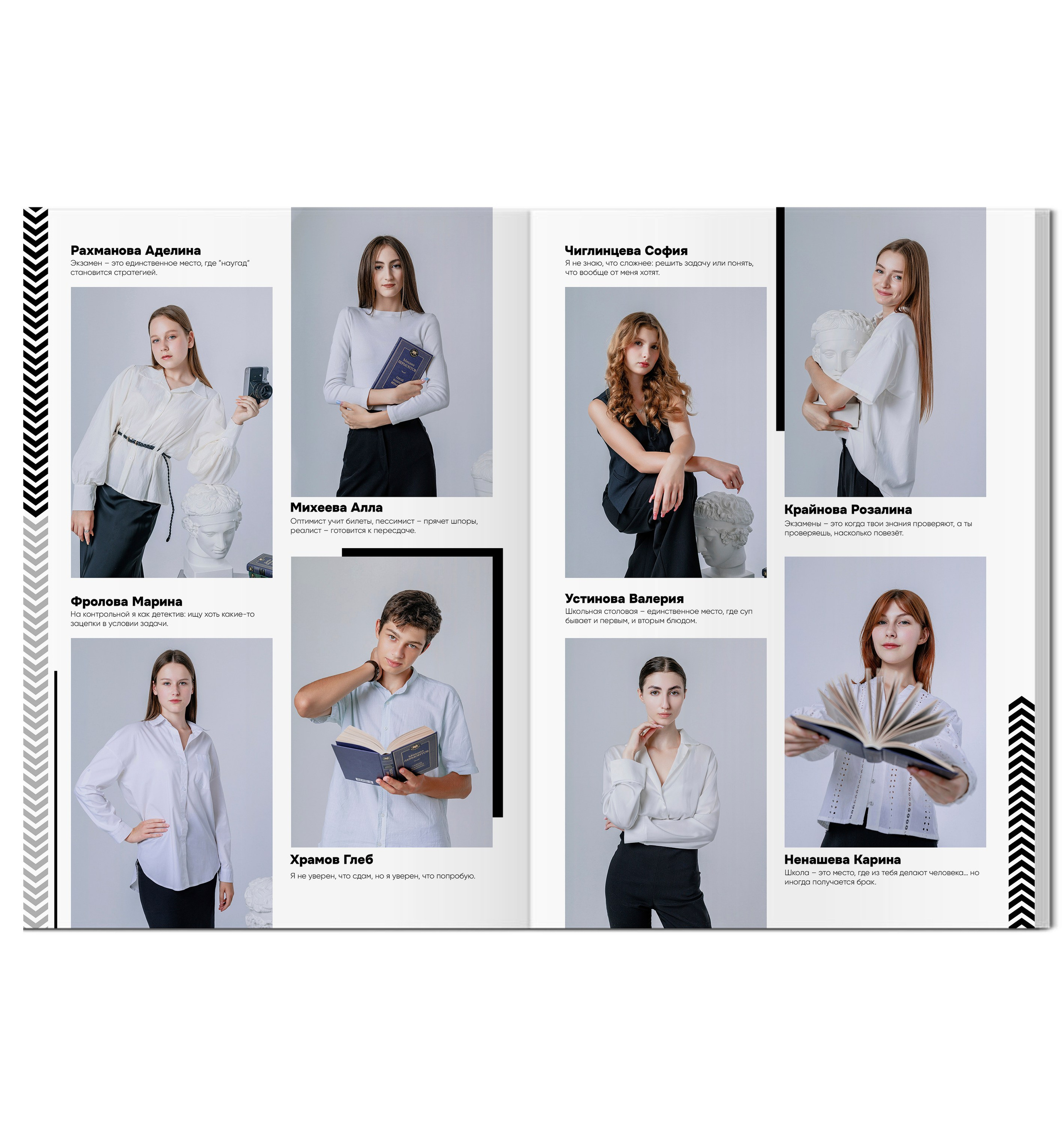 Стильные выпускные альбомы Ставропольский край и КЧР! Звоните или пишите!