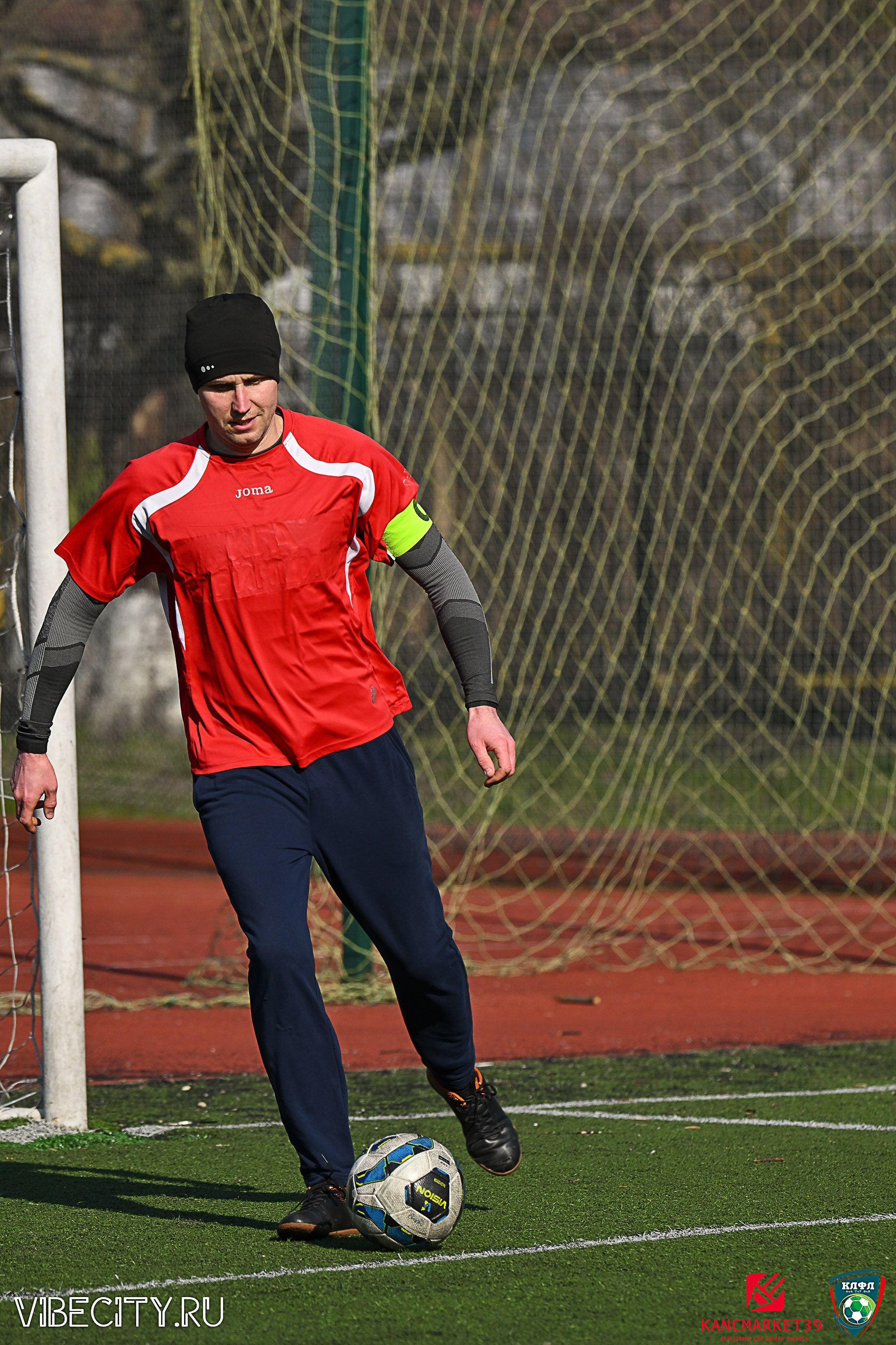 XX ЧЕМПИОНАТ КАЛИНИНГРАДСКОЙ ЛФЛ КАНЦМАРКЕТ39 сезона 2024–2025 гг. VIBECITY.RU Вайб Сити Ру Фоторепортажи Фотоотчеты Калининград