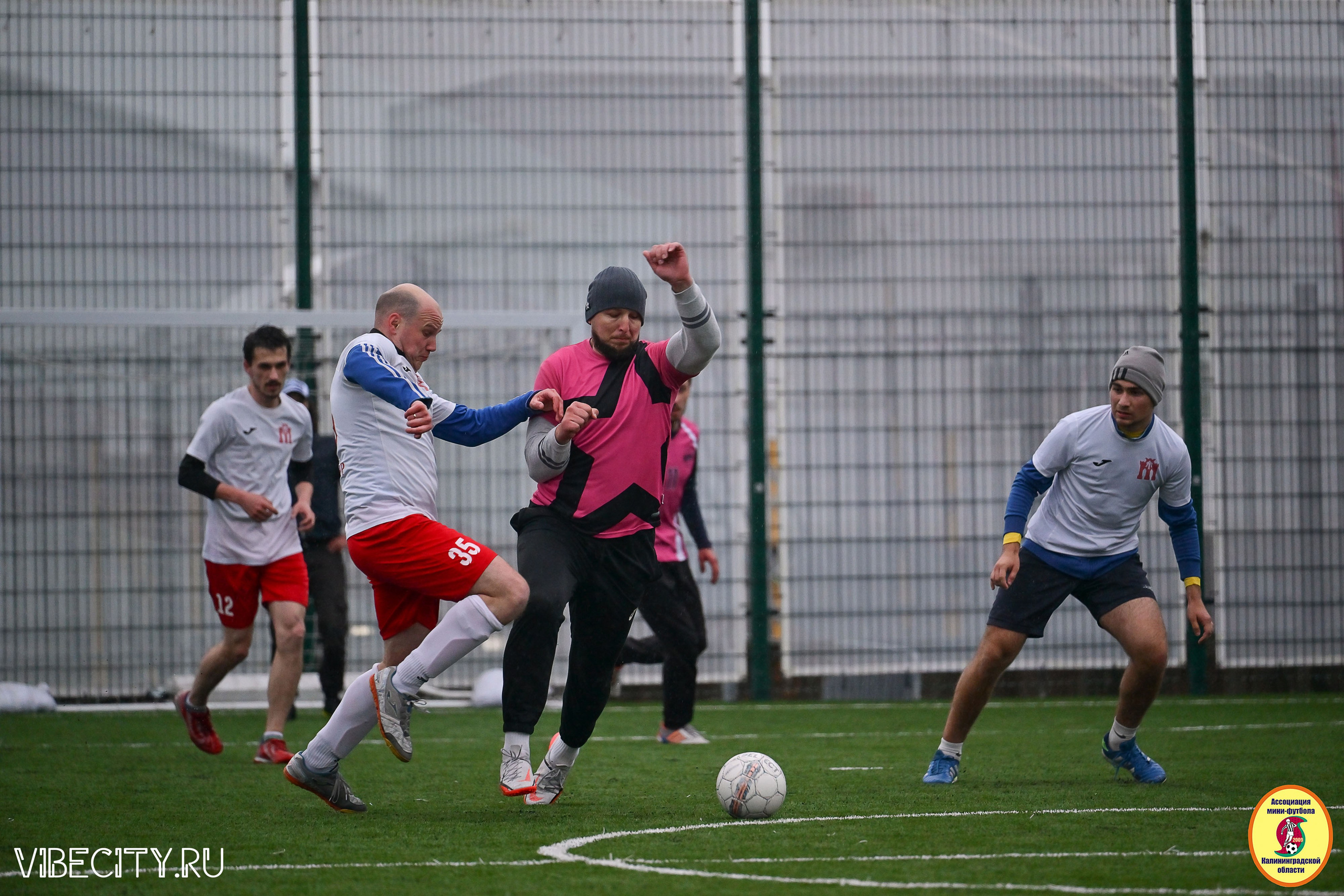 ИГРЫ МИНИ-ФУТБОЛЬНОЙ ЛИГИ. VIBECITY.RU Вайб Сити Ру Фоторепортажи Фотоотчеты Калининград