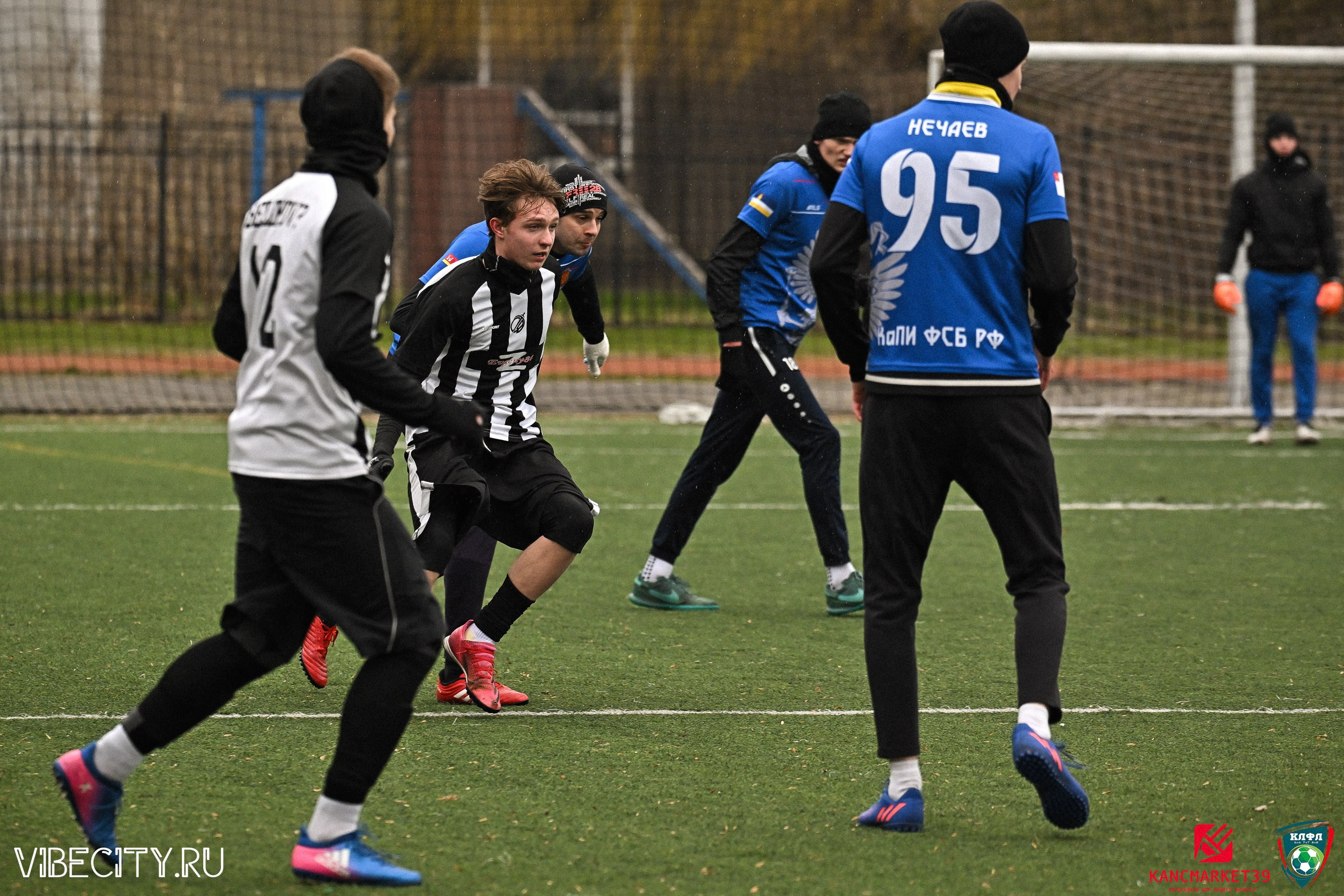 XX ЧЕМПИОНАТ КАЛИНИНГРАДСКОЙ ЛФЛ КАНЦМАРКЕТ39 сезона 2024–2025 гг. VIBECITY.RU Вайб Сити Ру Фоторепортажи Фотоотчеты Калининград