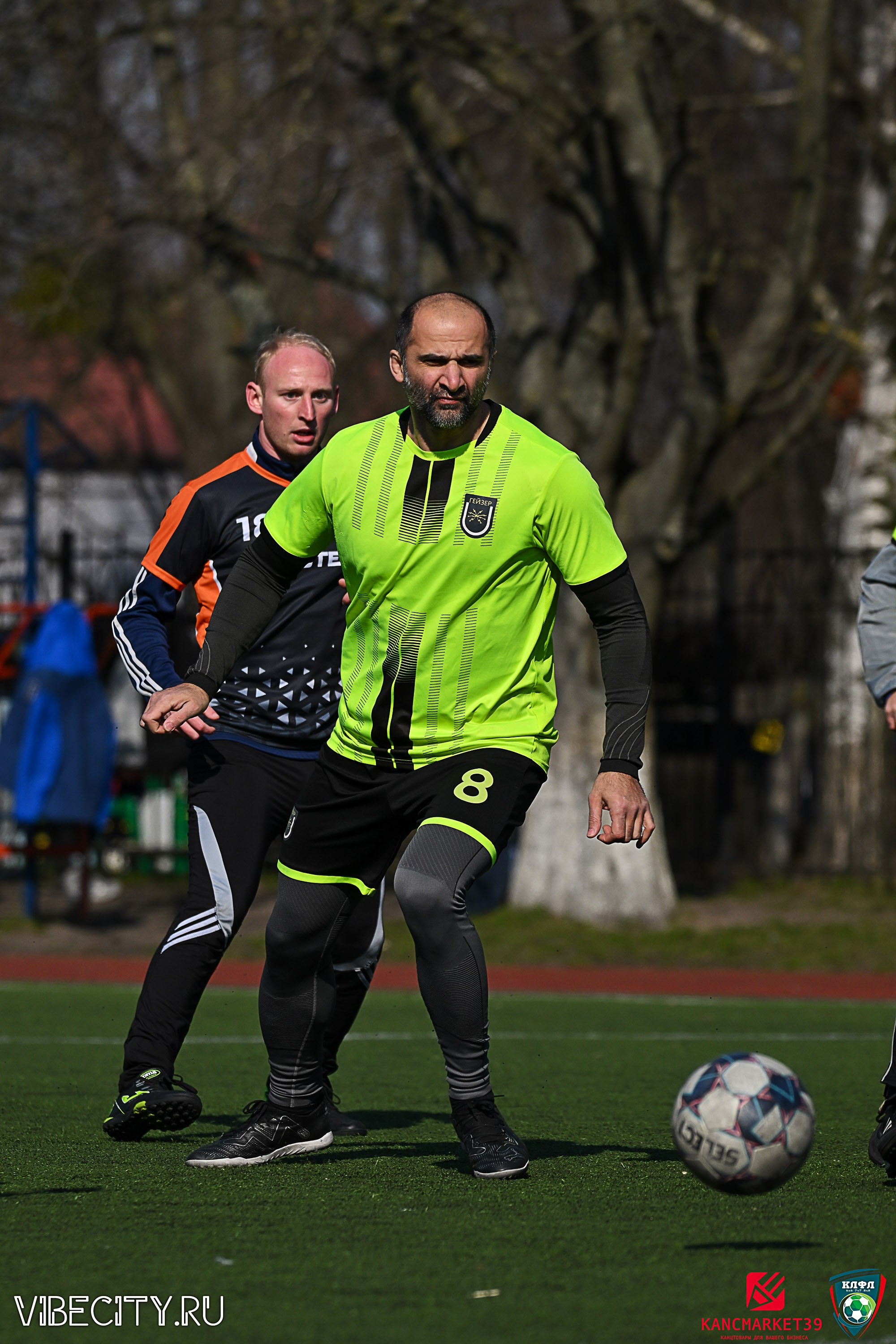 XX ЧЕМПИОНАТ КАЛИНИНГРАДСКОЙ ЛФЛ КАНЦМАРКЕТ39 сезона 2024–2025 гг. VIBECITY.RU Вайб Сити Ру Фоторепортажи Фотоотчеты Калининград