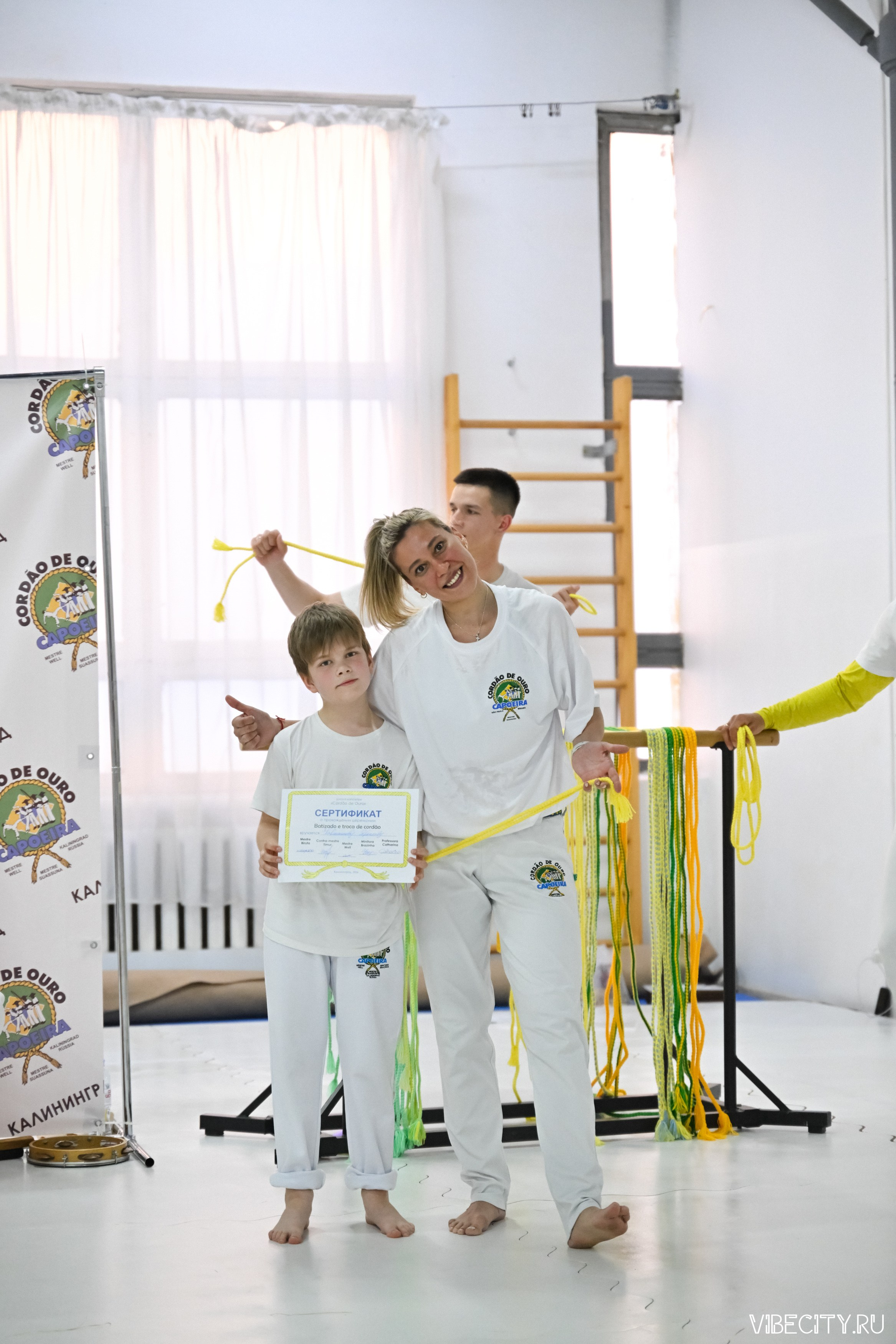 Capoeira: 4-е batizado e Troca de cordao. VIBECITY.RU Вайб Сити Ру Фоторепортажи Фотоотчеты Калининград