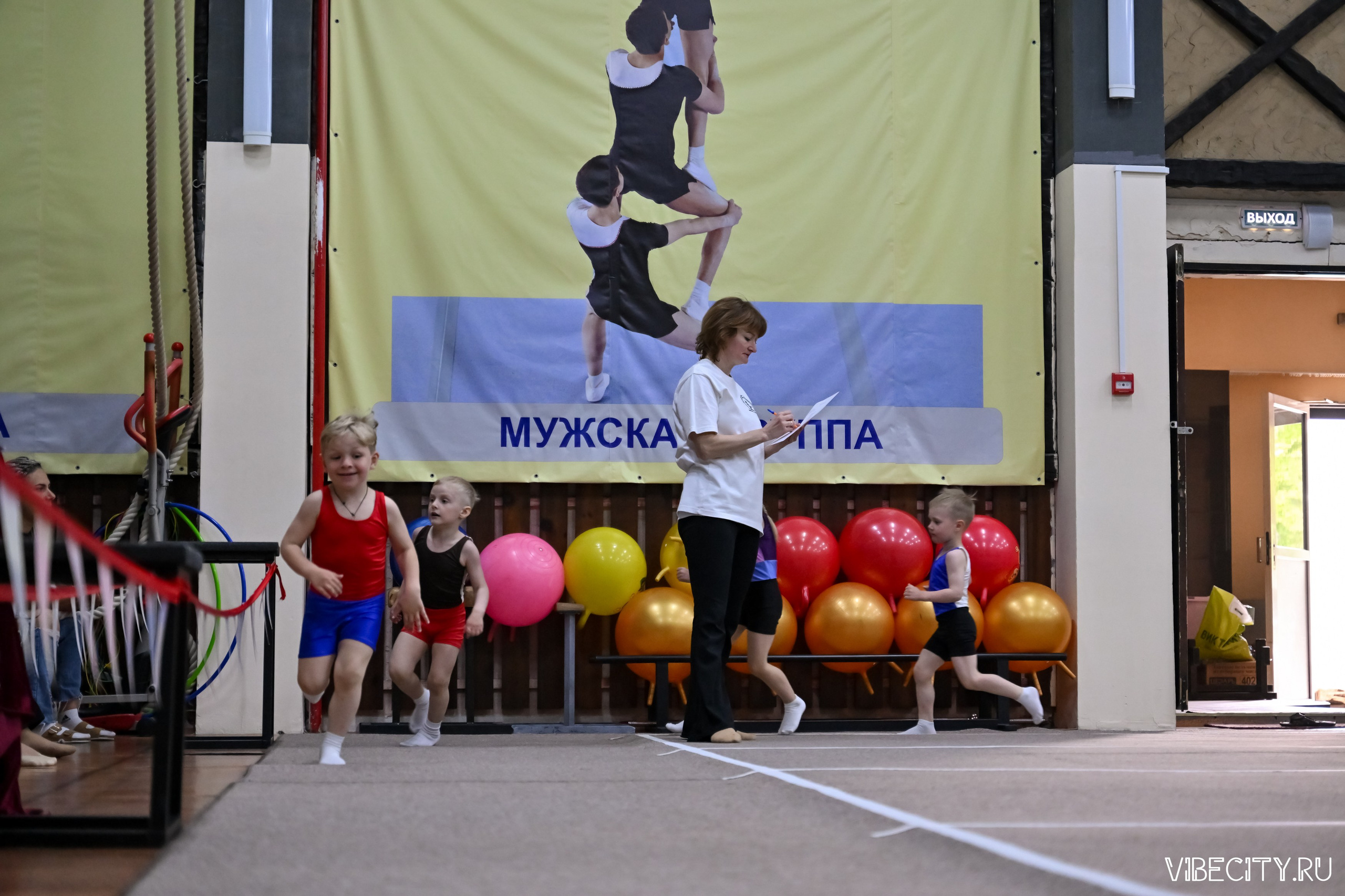 Контрольная тренировка по спортивной гимнастике. VIBECITY.RU Вайб Сити Ру Фоторепортажи Фотоотчеты Калининград