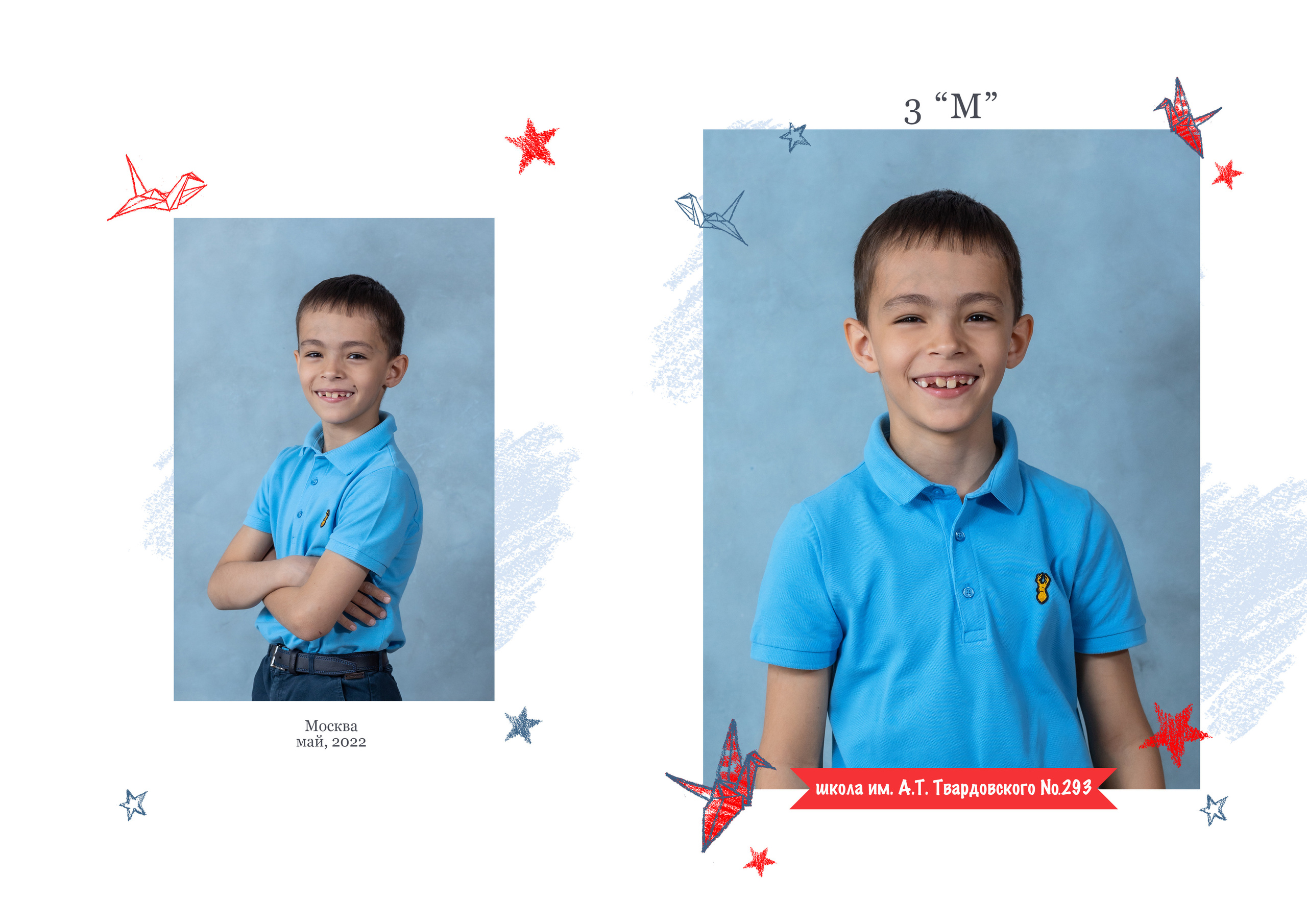 Планшет. Детский и семейный фотограф в Москве Власова Галина