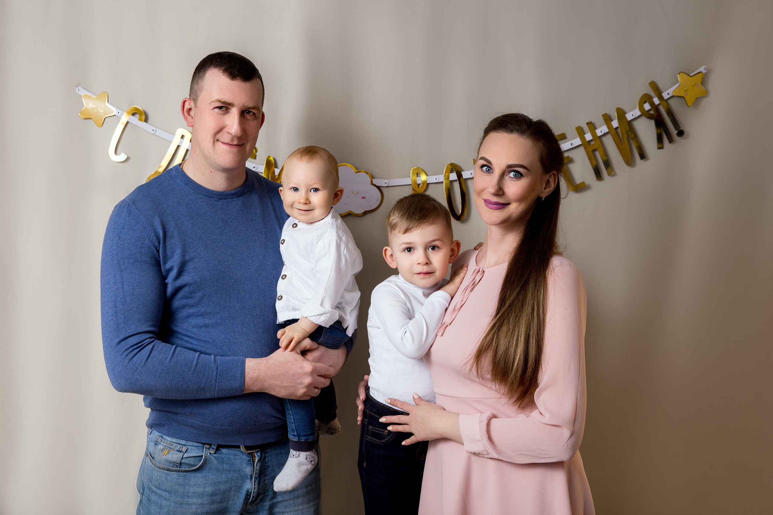 Фотосессия ГОДОВАСИЕ. Фотограф новорожденных, детей до года и беременных в Симферополе